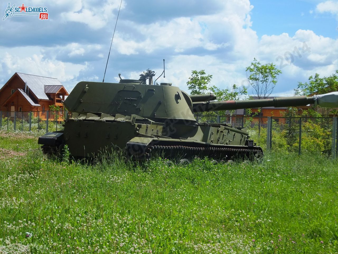 Chernogolovka_museum_btt-avia_0336.jpg