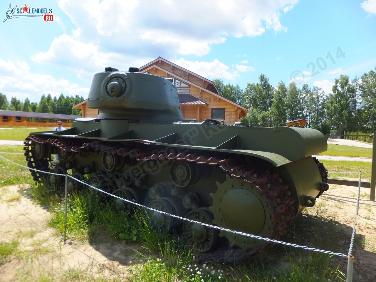 Chernogolovka_museum_btt-avia_0342.jpg