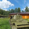 Chernogolovka_museum_btt-avia_0344.jpg