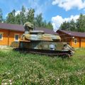 Chernogolovka_museum_btt-avia_0347.jpg