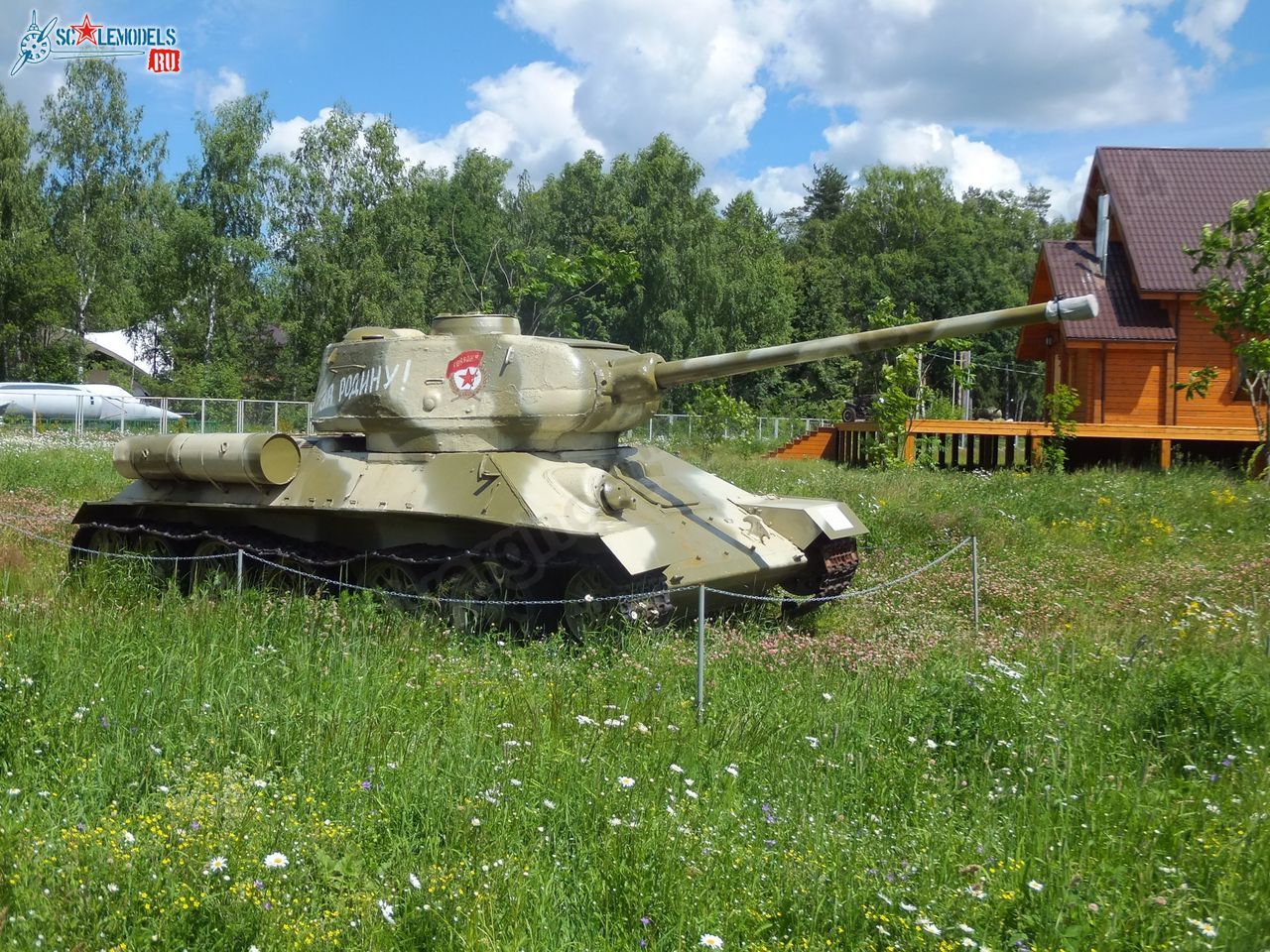 Chernogolovka_museum_btt-avia_0351.jpg