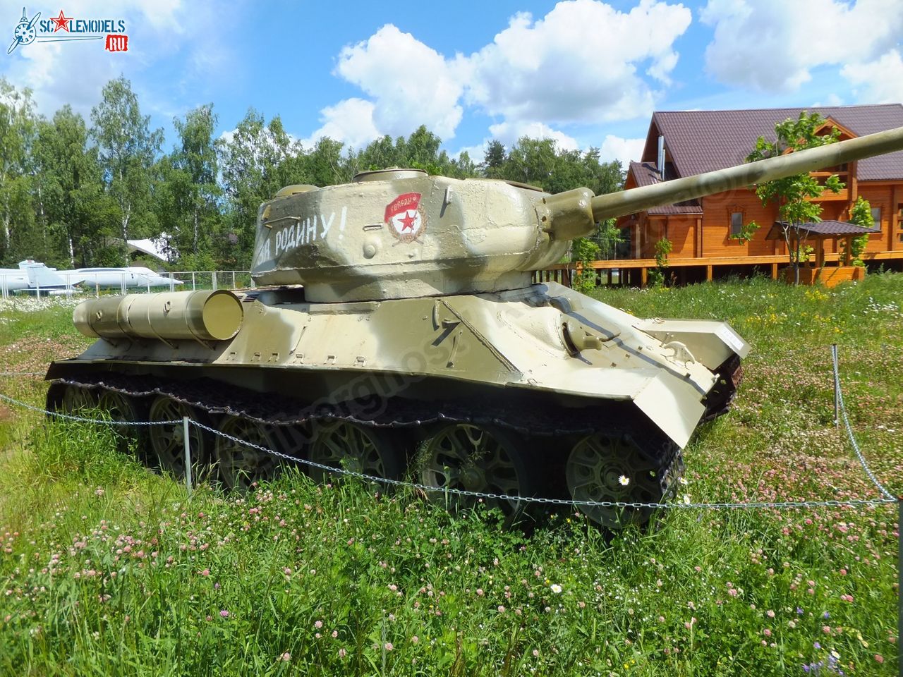 Chernogolovka_museum_btt-avia_0352.jpg