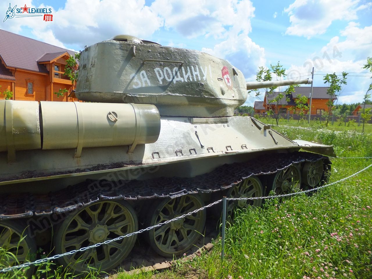 Chernogolovka_museum_btt-avia_0355.jpg