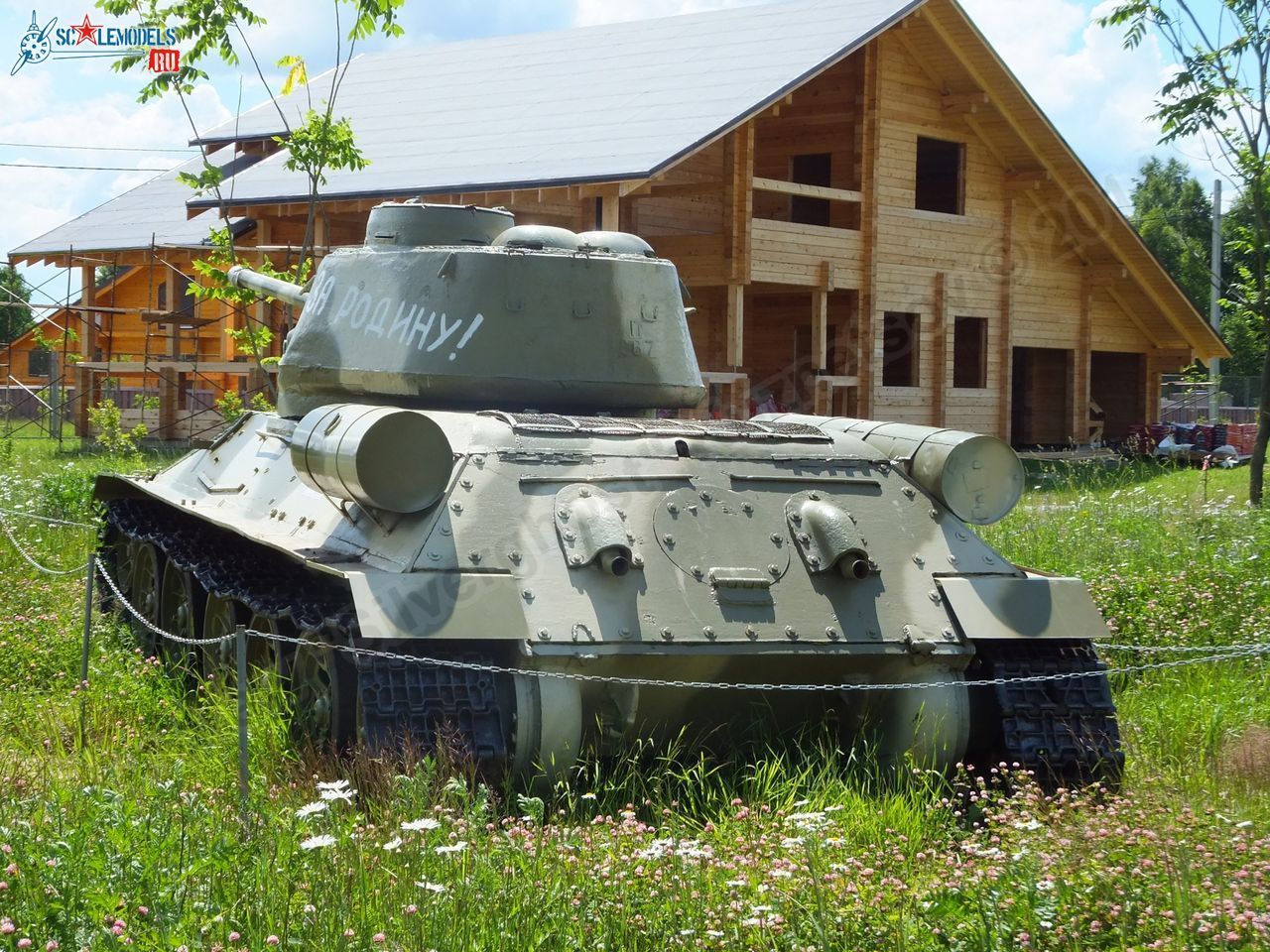 Chernogolovka_museum_btt-avia_0357.jpg