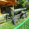 Chernogolovka_museum_btt-avia_0366.jpg