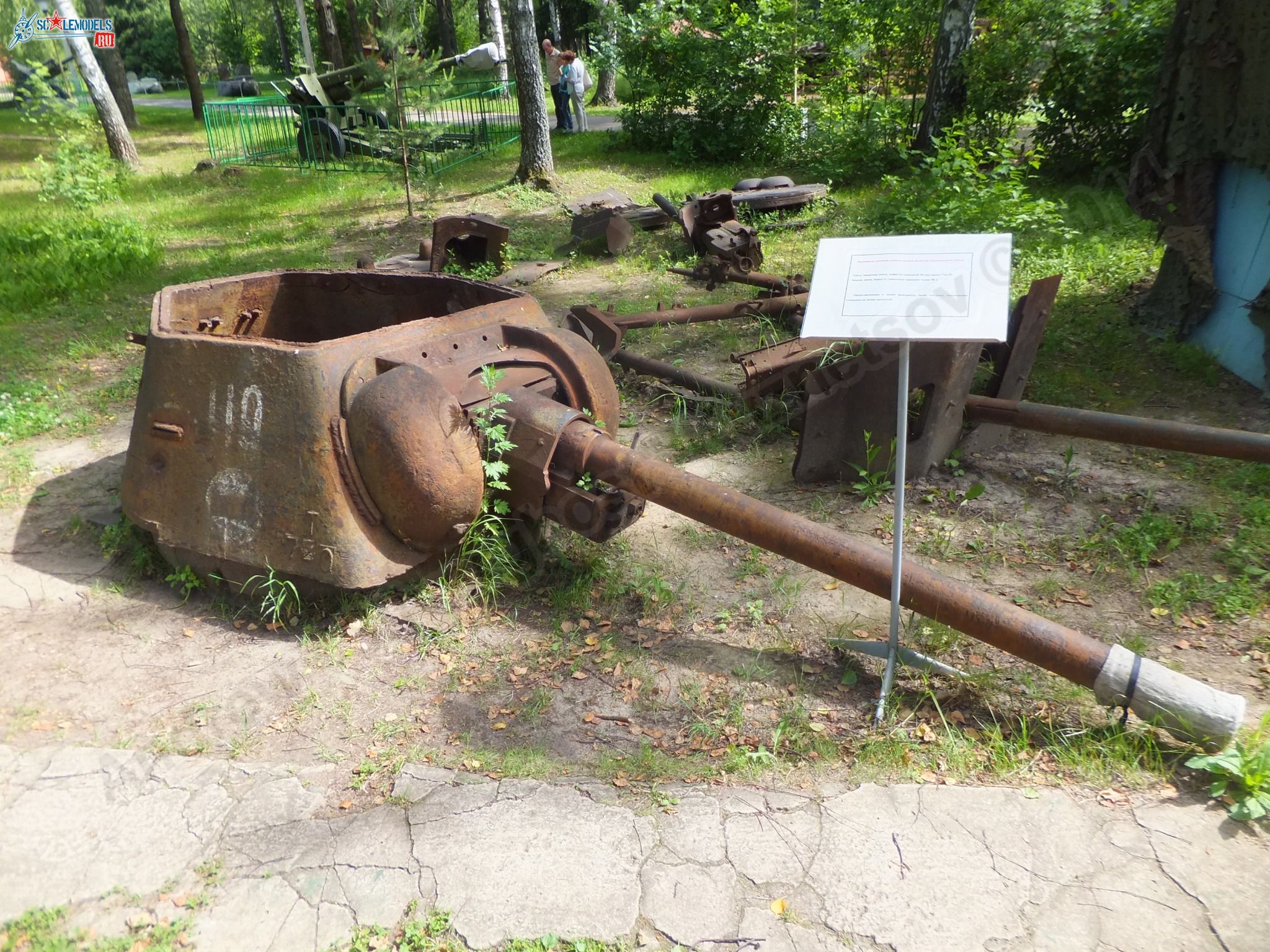 Chernogolovka_museum_btt-avia_0015.jpg