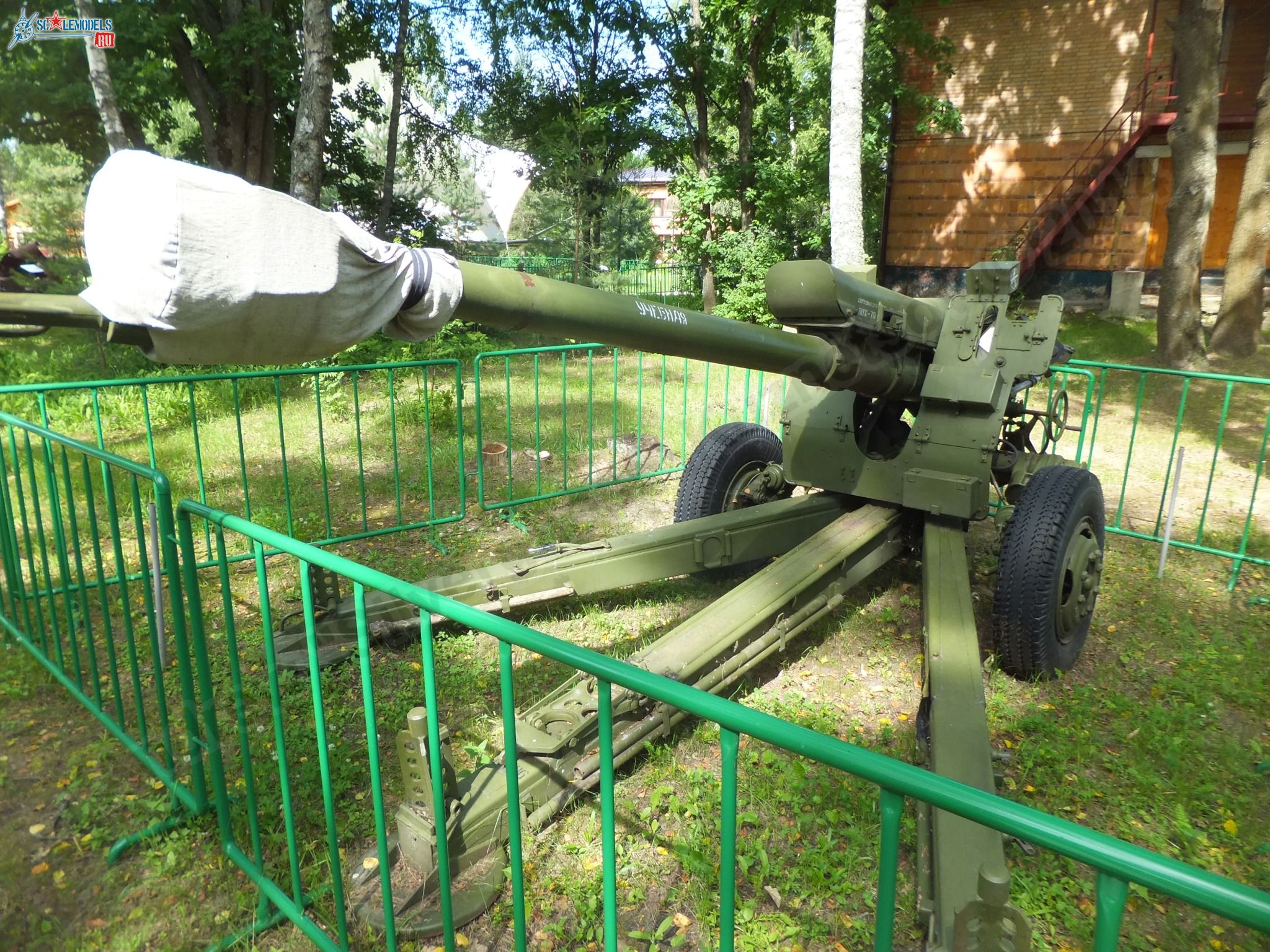 Chernogolovka_museum_btt-avia_0025.jpg