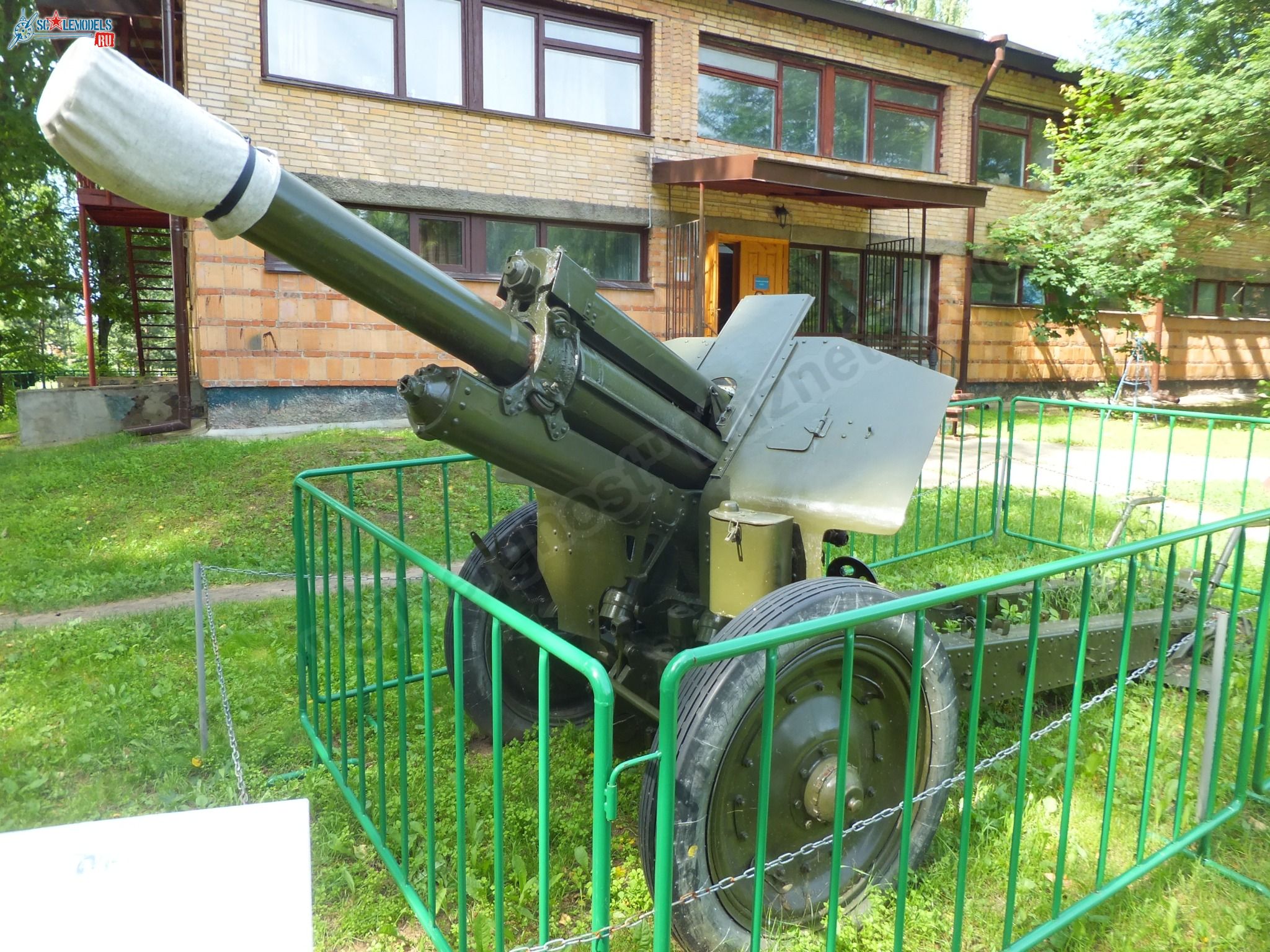 Chernogolovka_museum_btt-avia_0029.jpg