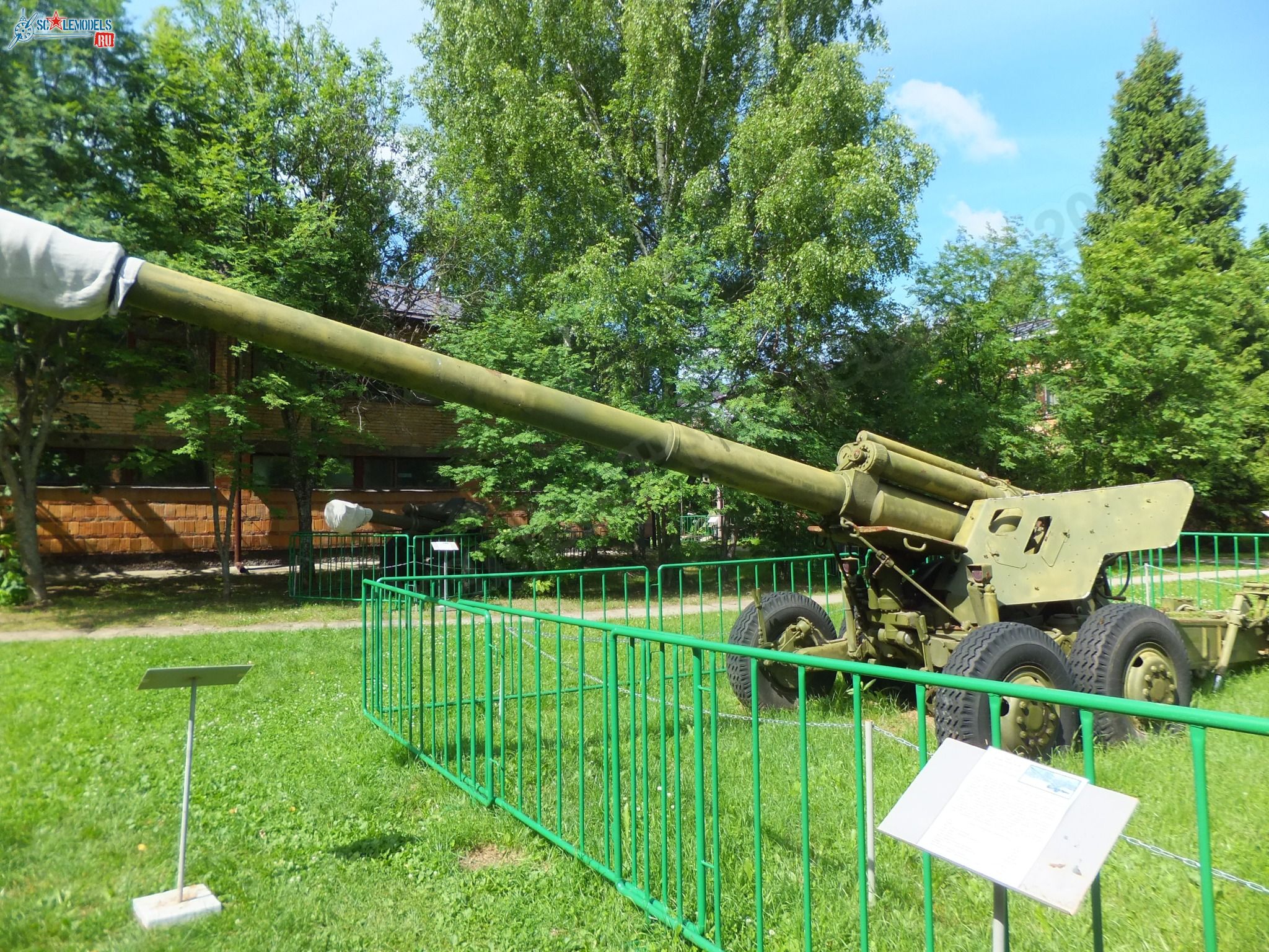 Chernogolovka_museum_btt-avia_0044.jpg