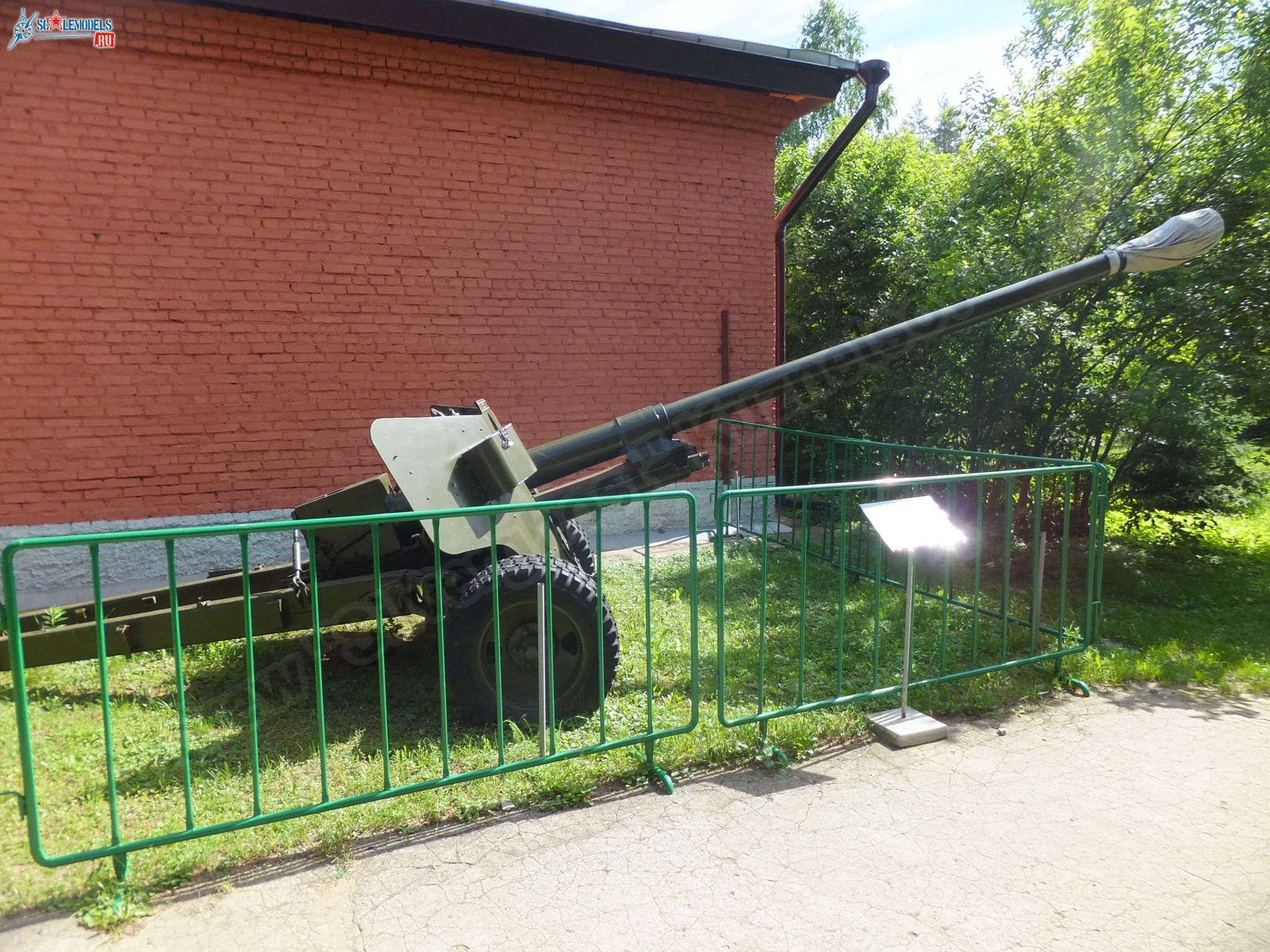 Chernogolovka_museum_btt-avia_0062.jpg