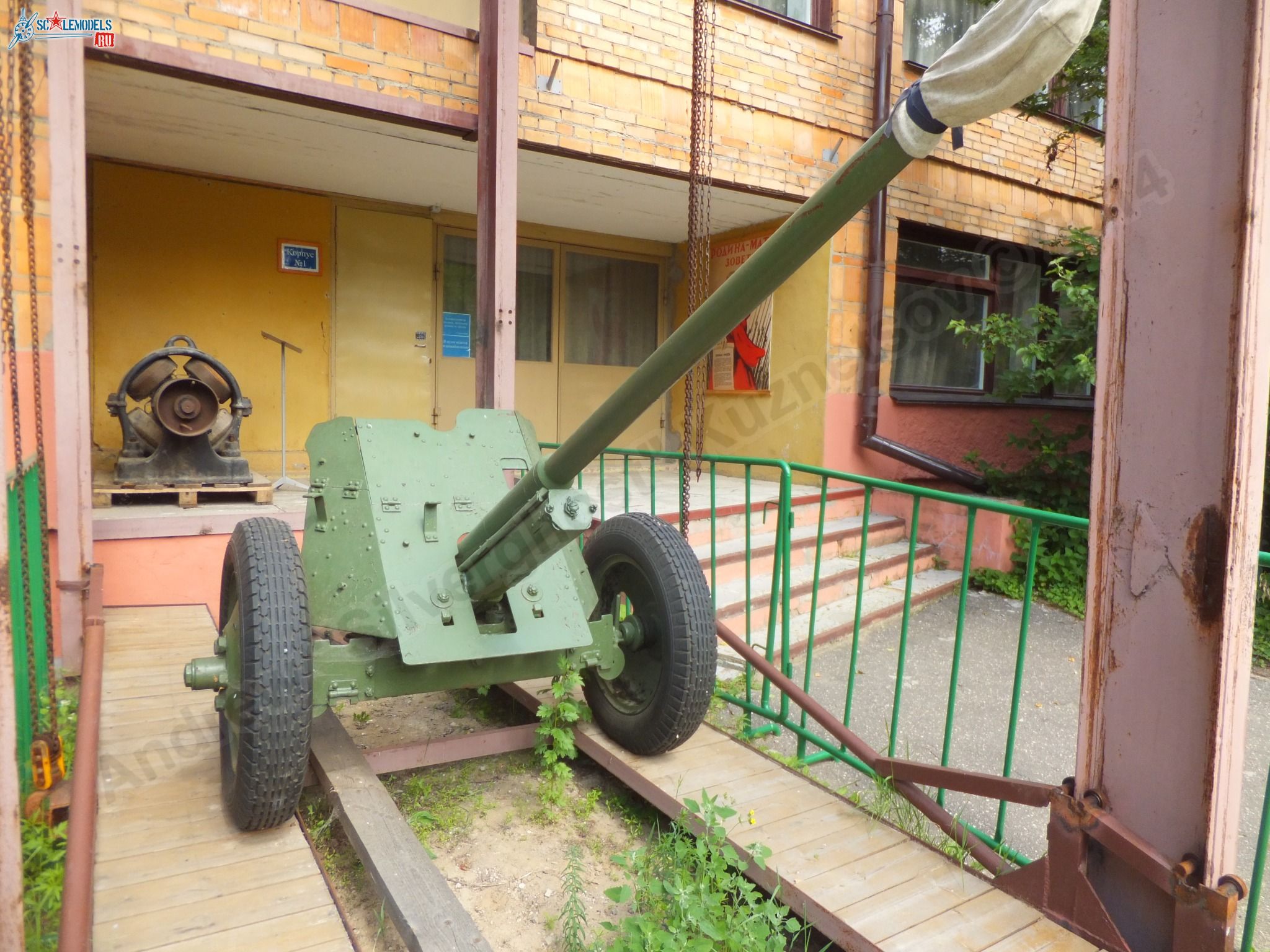 Chernogolovka_museum_btt-avia_0082.jpg