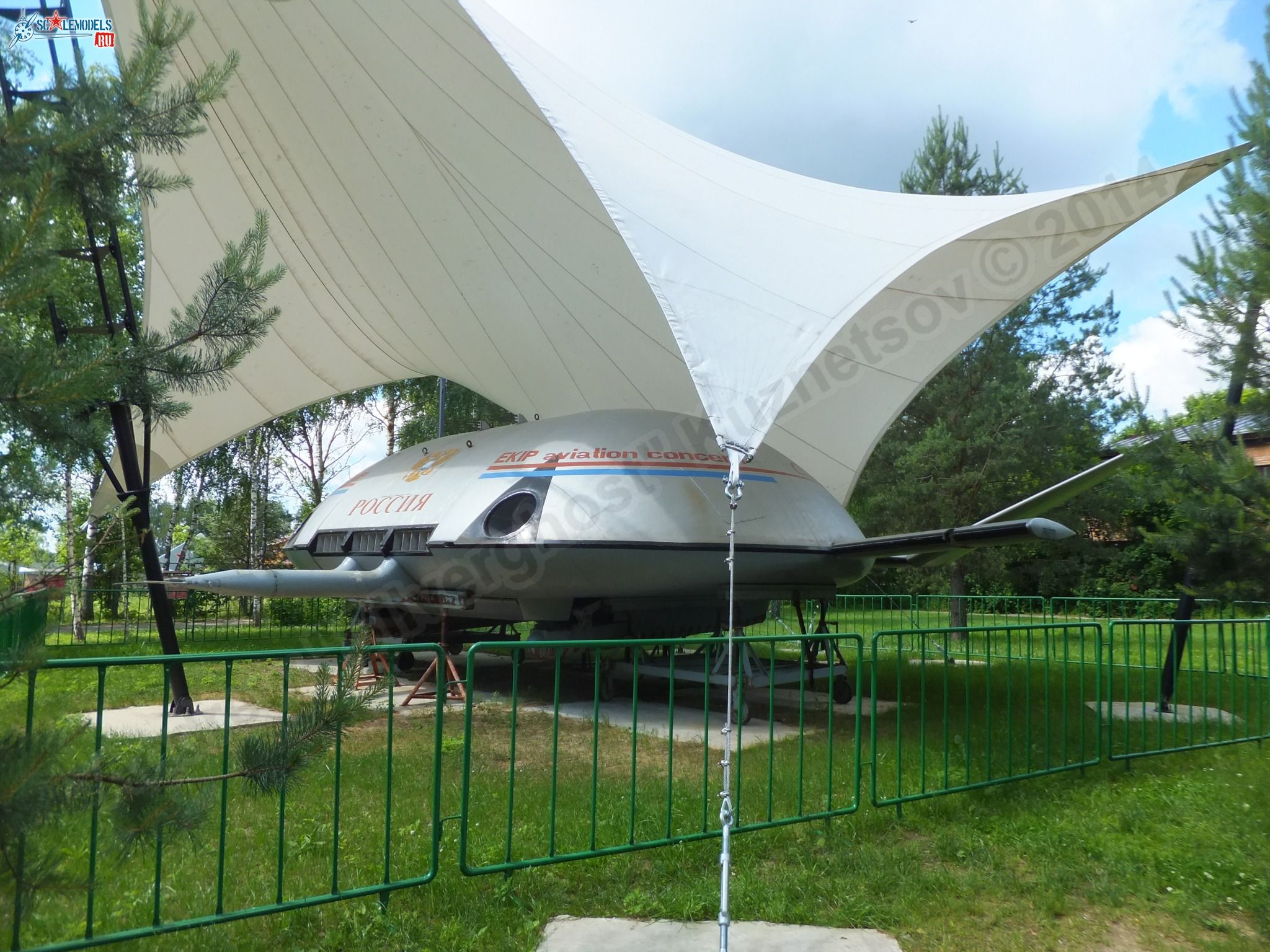 Chernogolovka_museum_btt-avia_0120.jpg