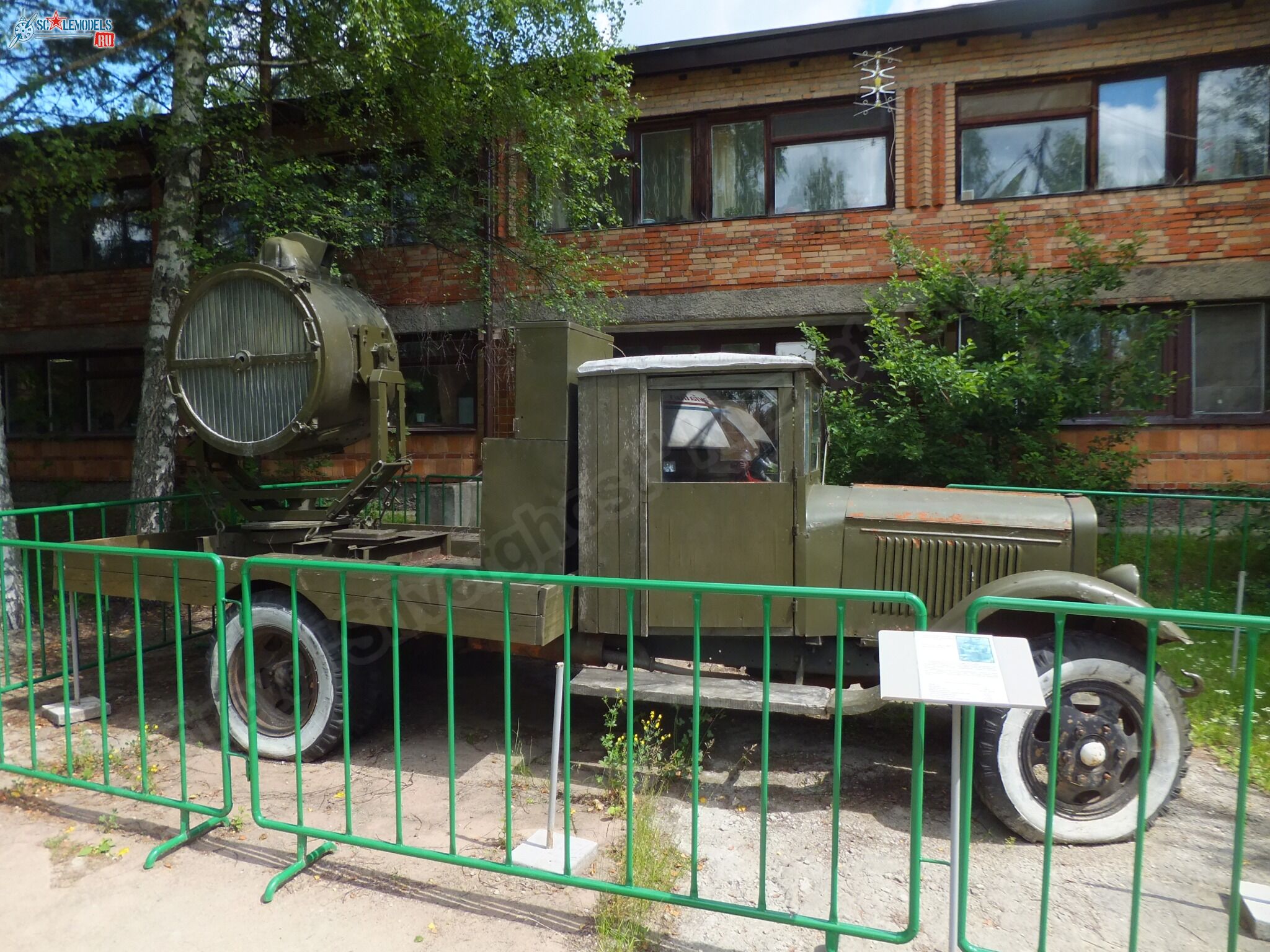 Chernogolovka_museum_btt-avia_0126.jpg