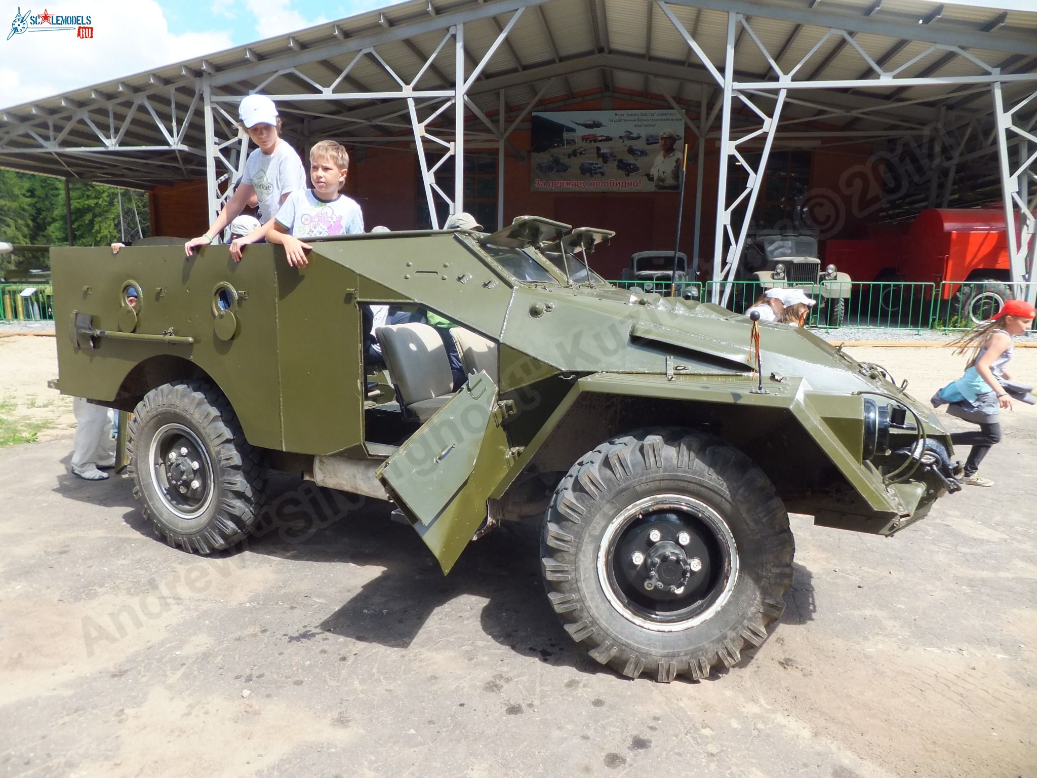 Chernogolovka_museum_btt-avia_0175.jpg