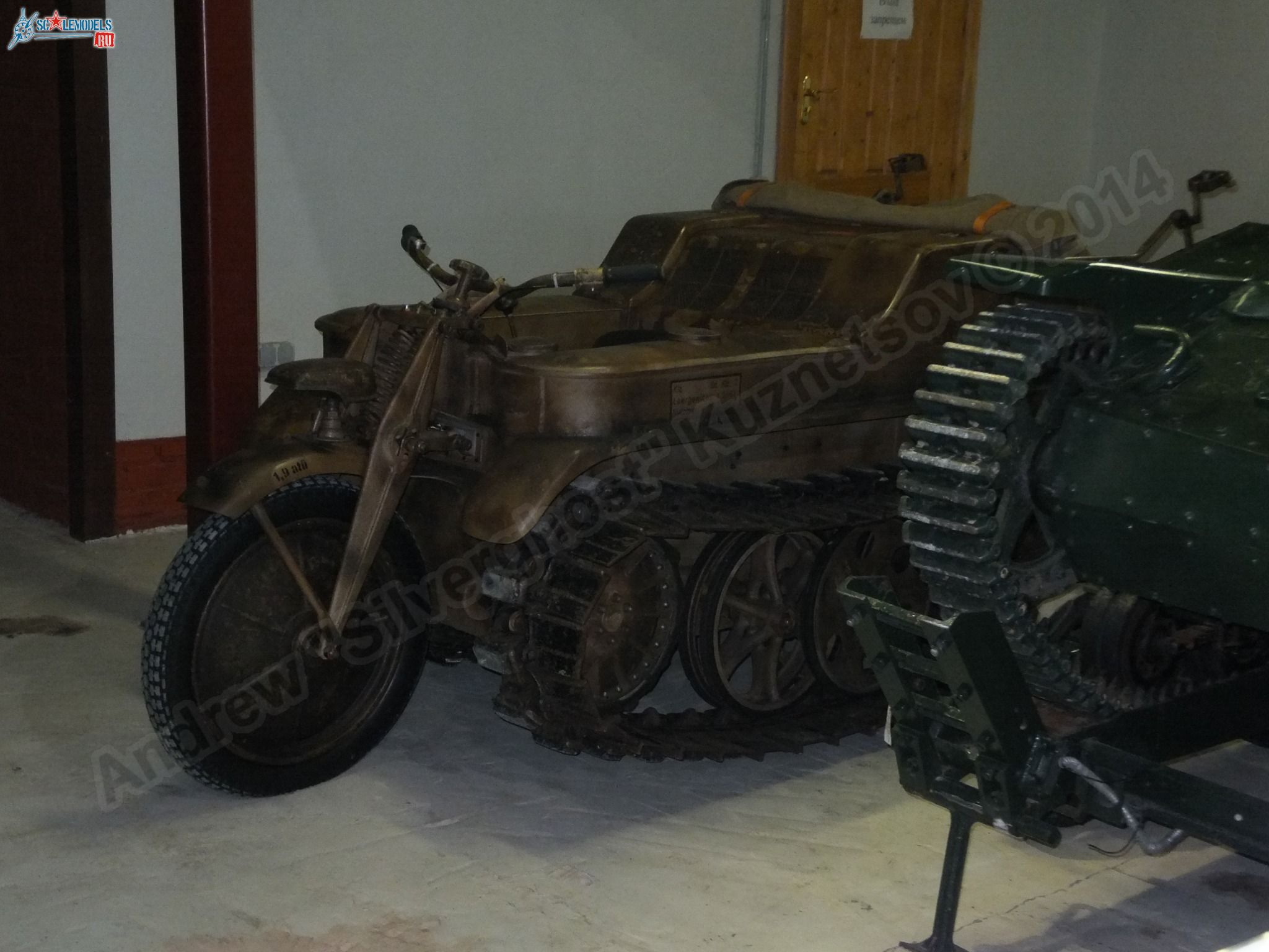 Chernogolovka_museum_btt-avia_0220.jpg