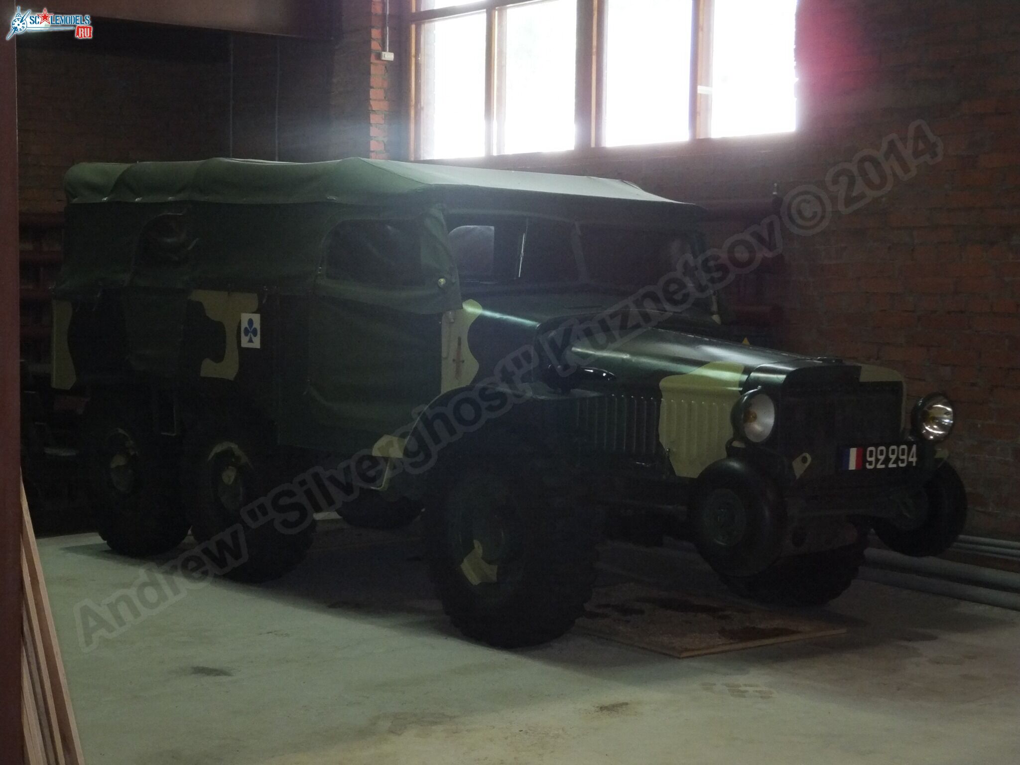 Chernogolovka_museum_btt-avia_0231.jpg