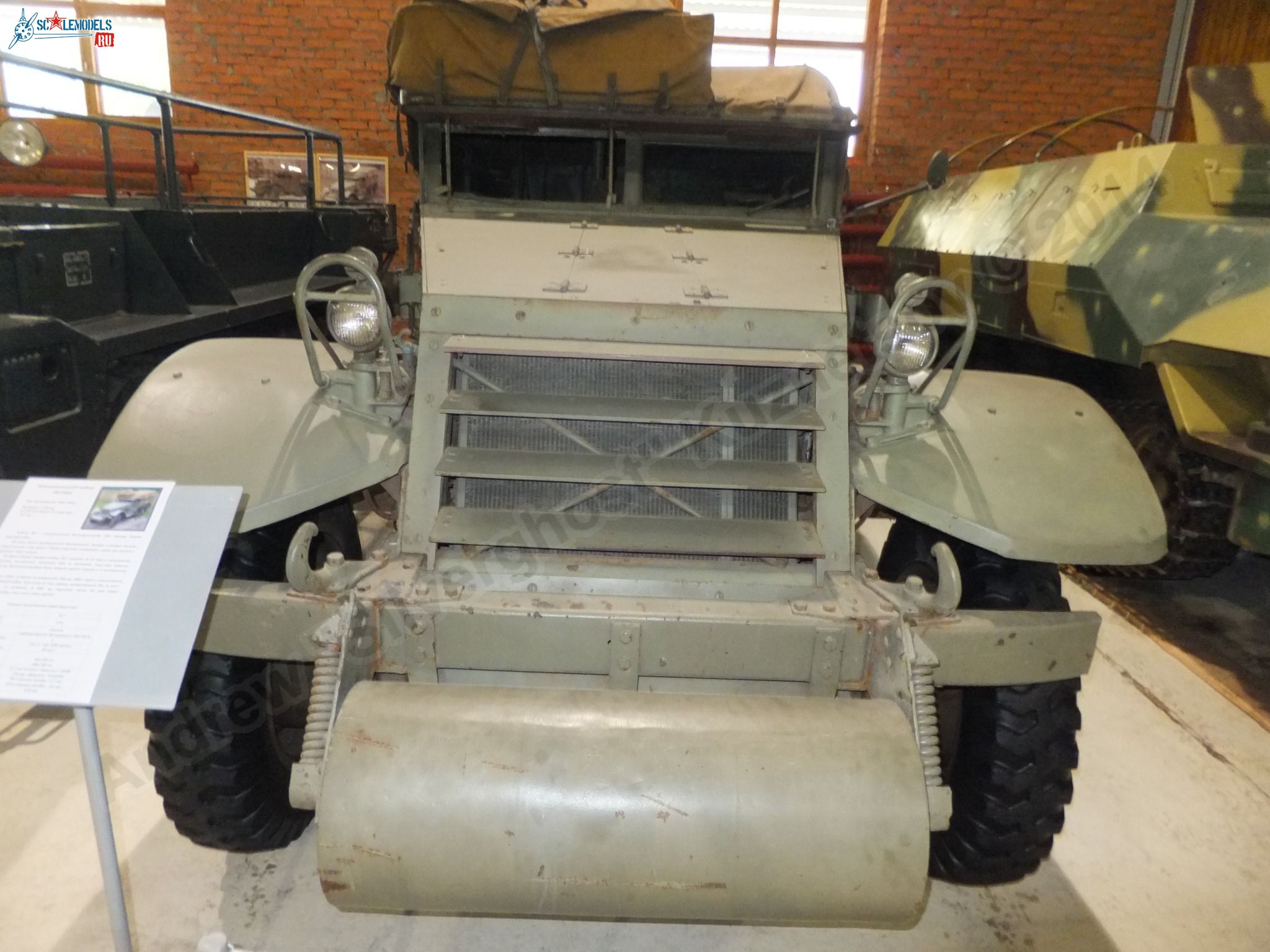 Chernogolovka_museum_btt-avia_0239.jpg