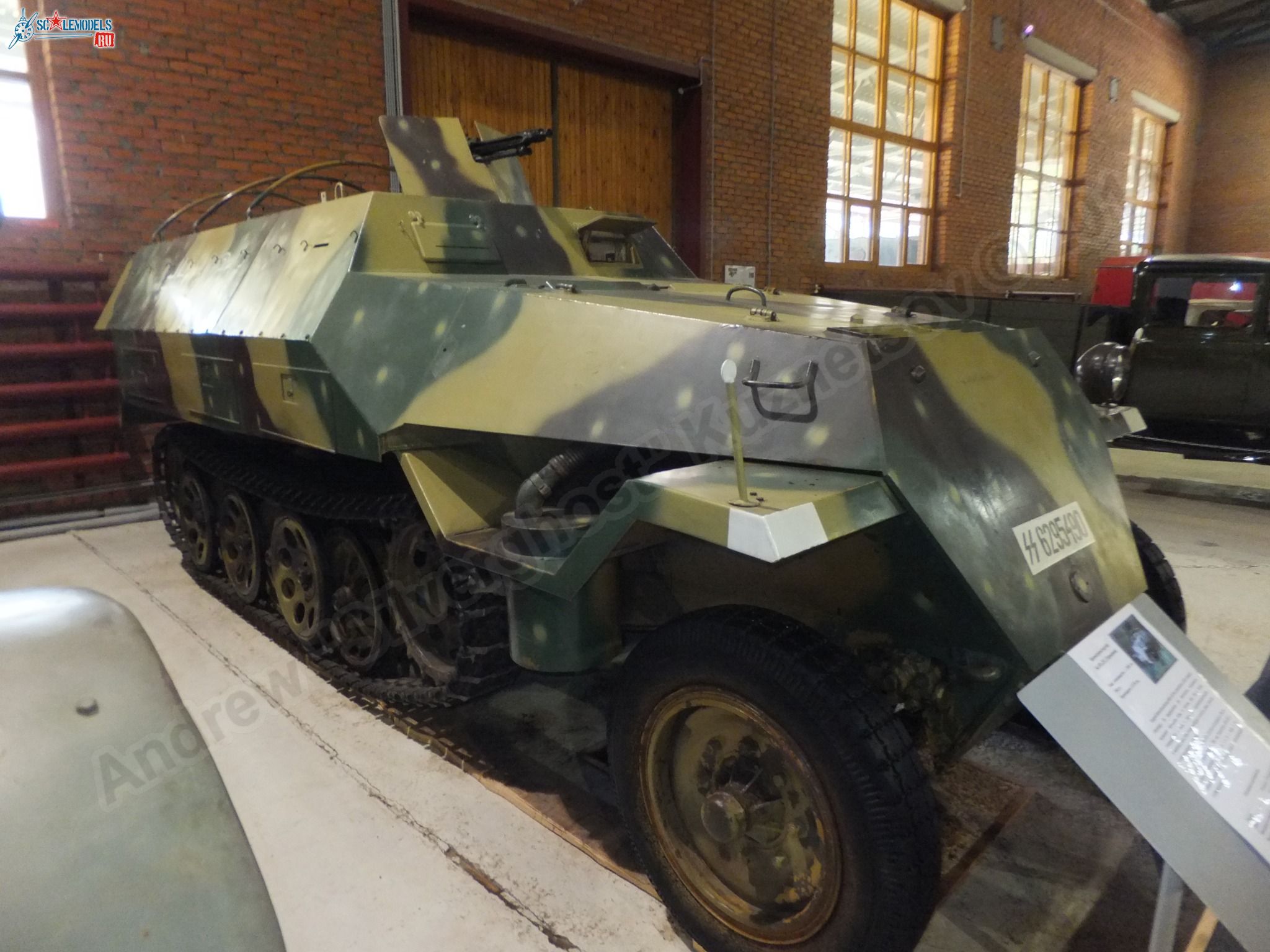 Chernogolovka_museum_btt-avia_0240.jpg