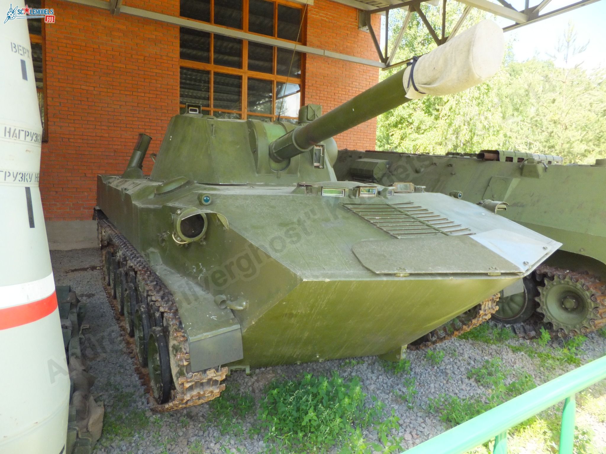 Chernogolovka_museum_btt-avia_0257.jpg