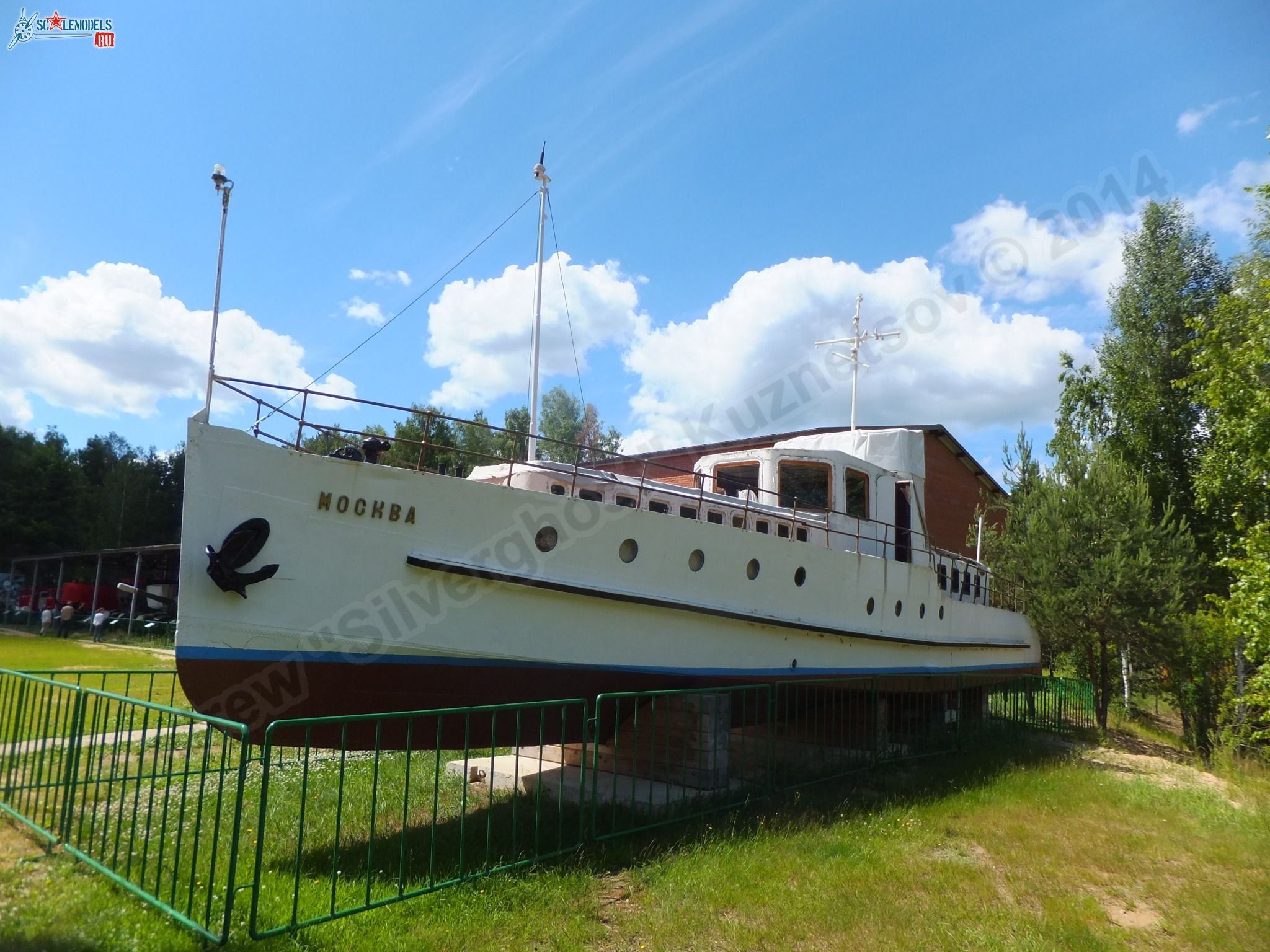 Chernogolovka_museum_btt-avia_0277.jpg