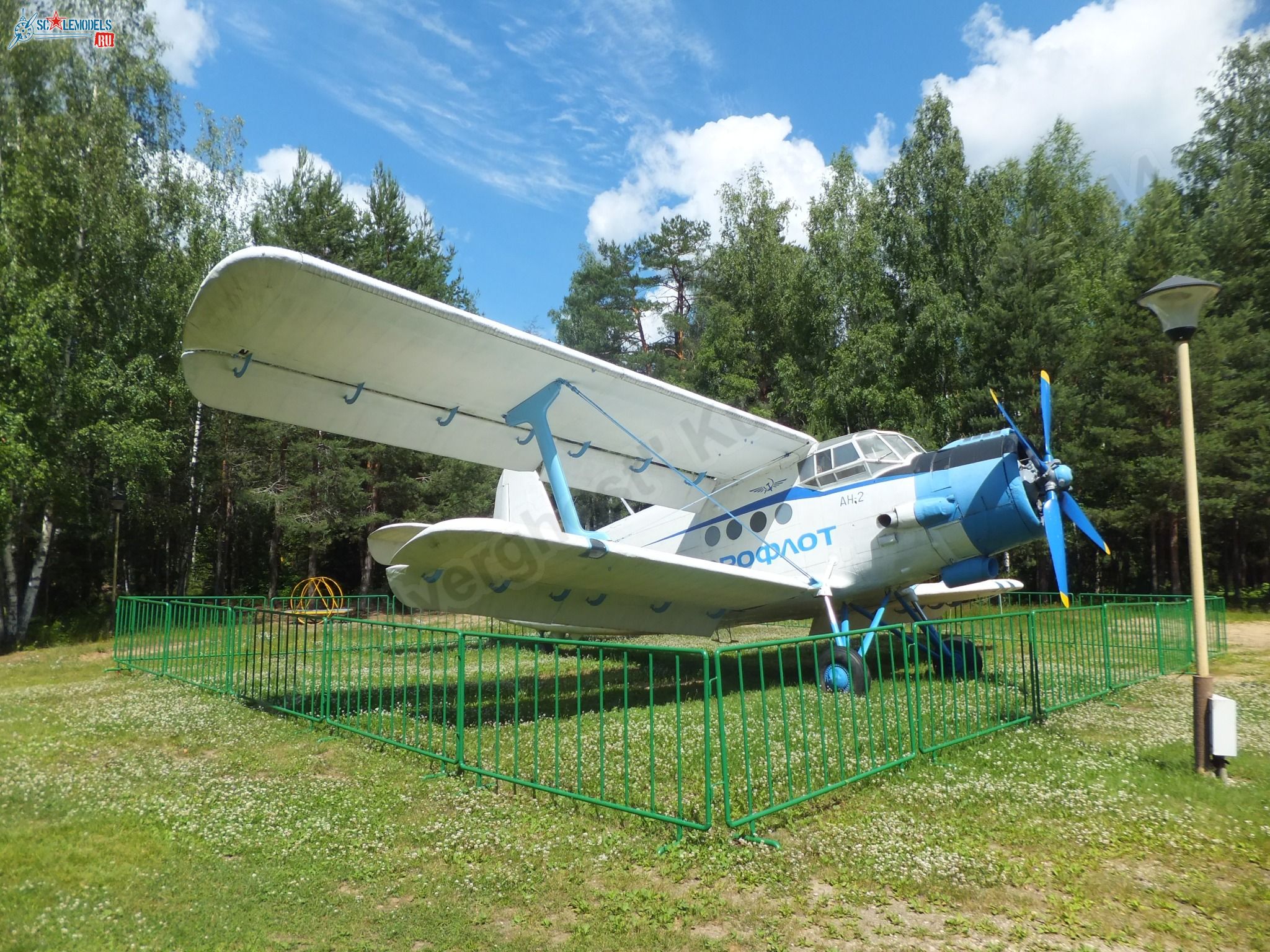 Chernogolovka_museum_btt-avia_0309.jpg