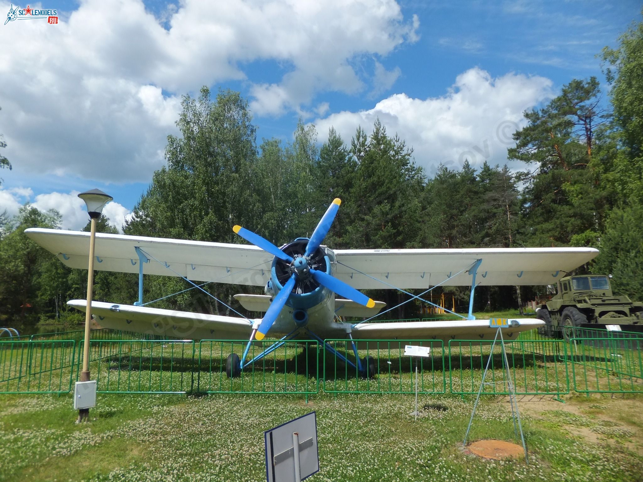 Chernogolovka_museum_btt-avia_0310.jpg