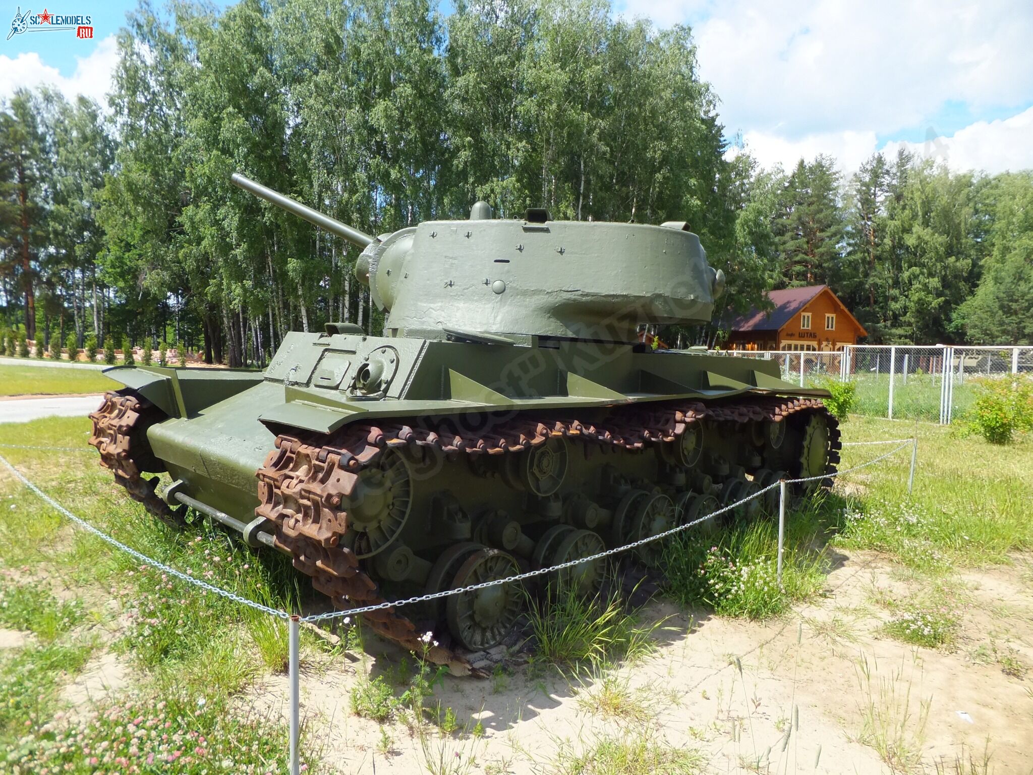 Chernogolovka_museum_btt-avia_0341.jpg