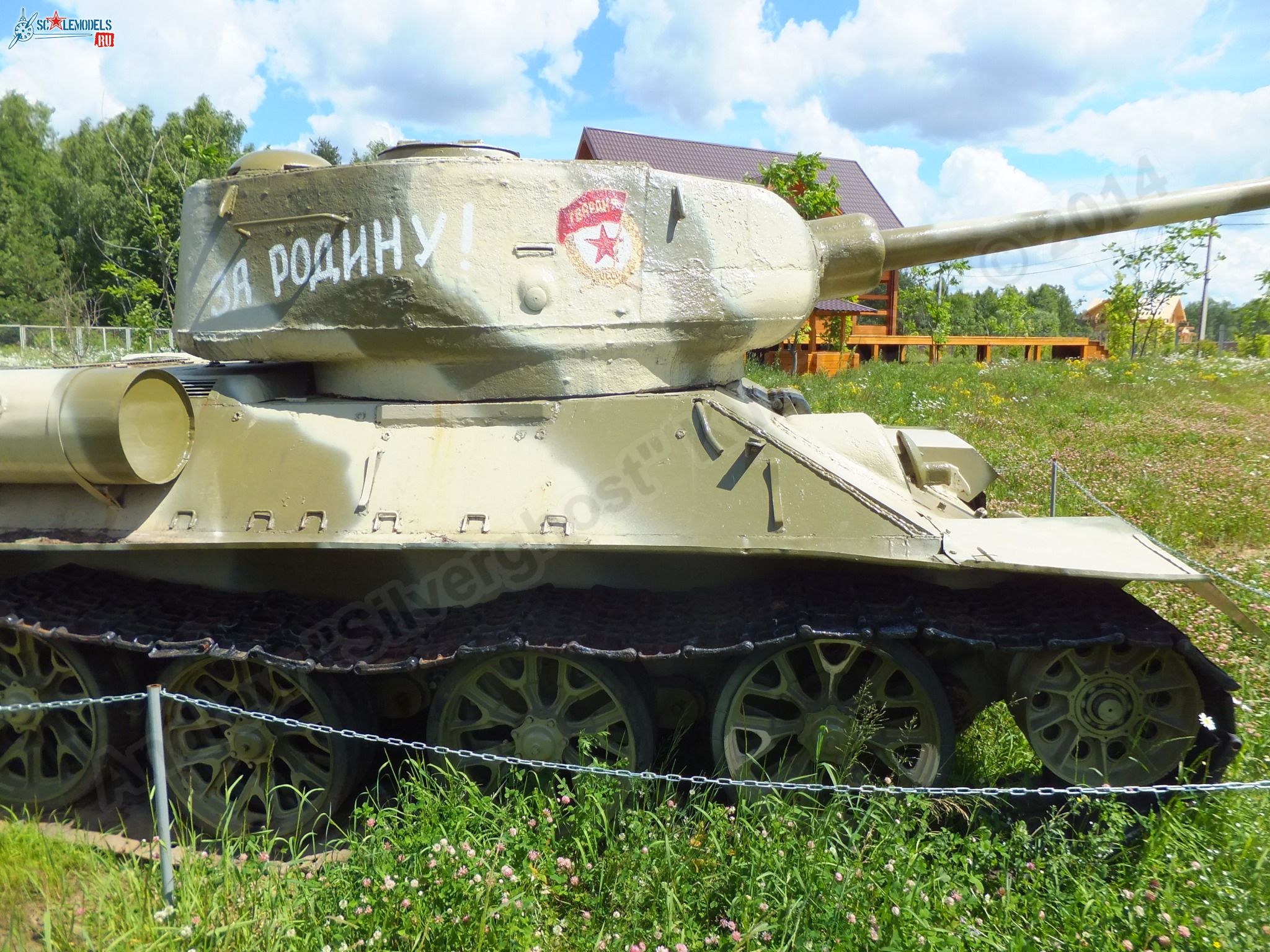 Chernogolovka_museum_btt-avia_0353.jpg