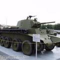 Military_Museum_Pyshma_0115.jpg