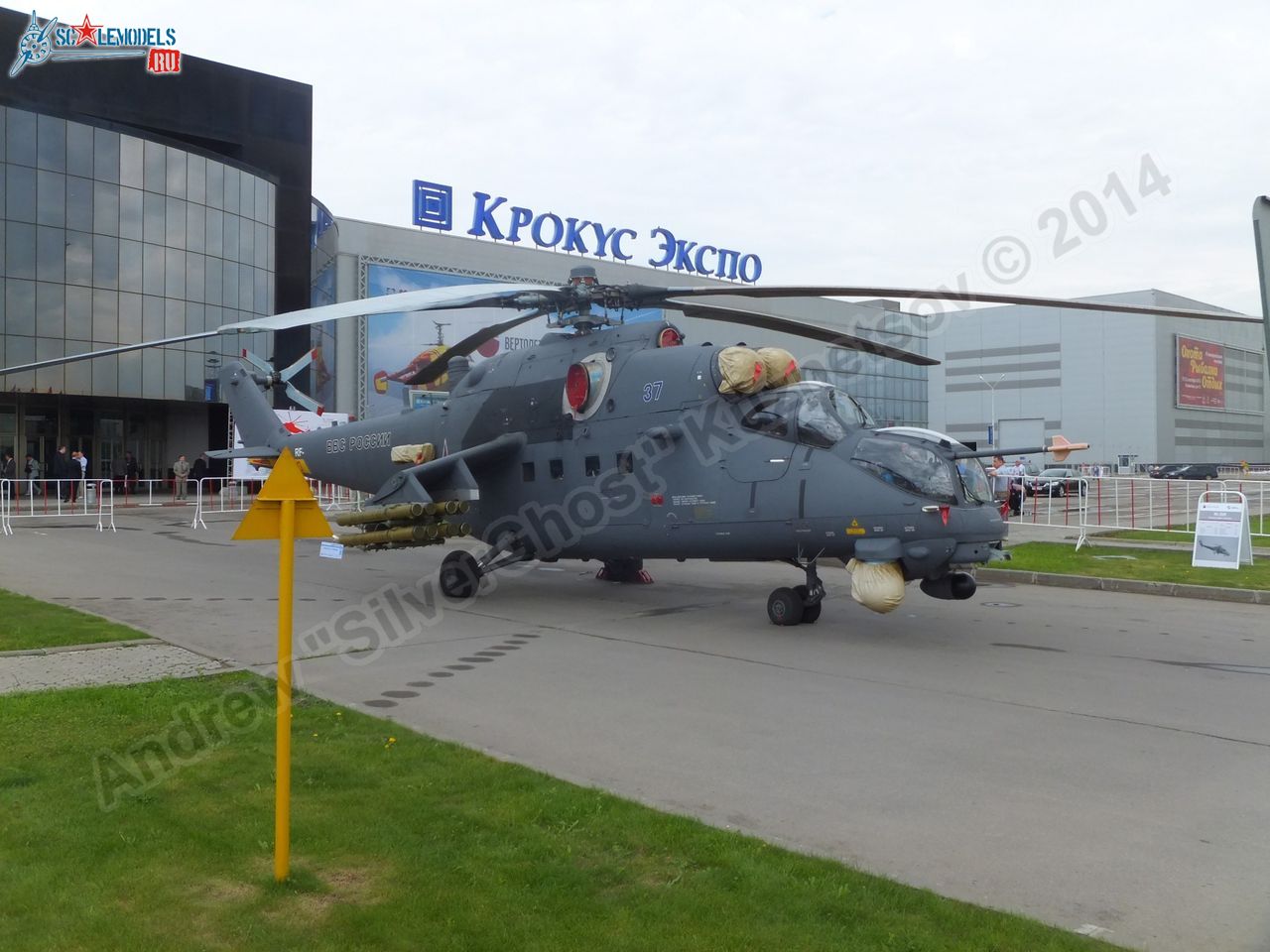 Mi-35M_0055.jpg