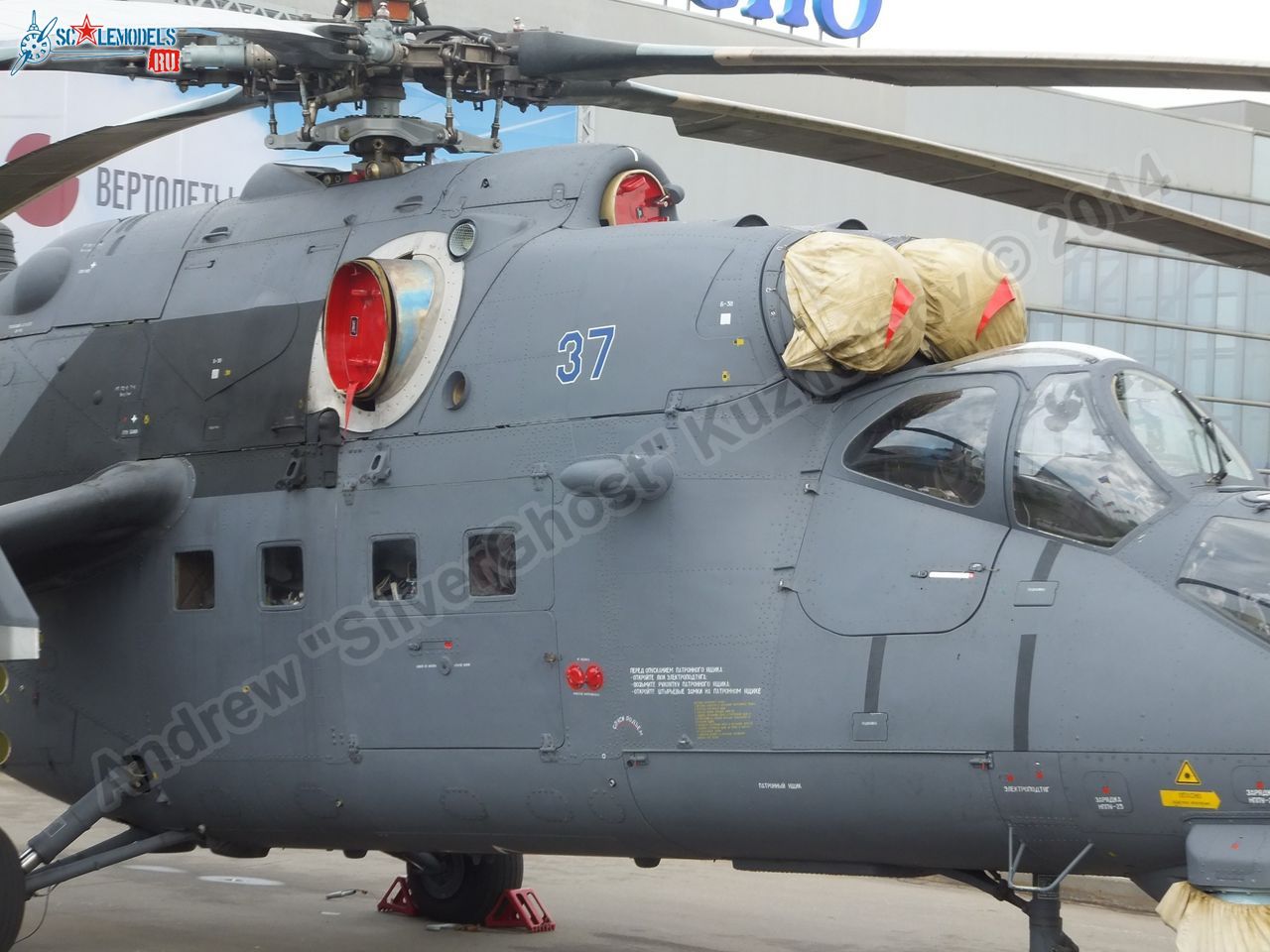 Mi-35M_0058.jpg