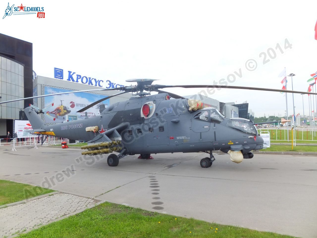 Mi-35M_0063.jpg