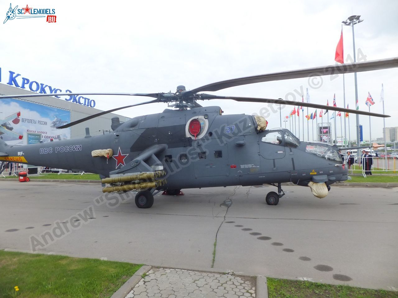 Mi-35M_0074.jpg