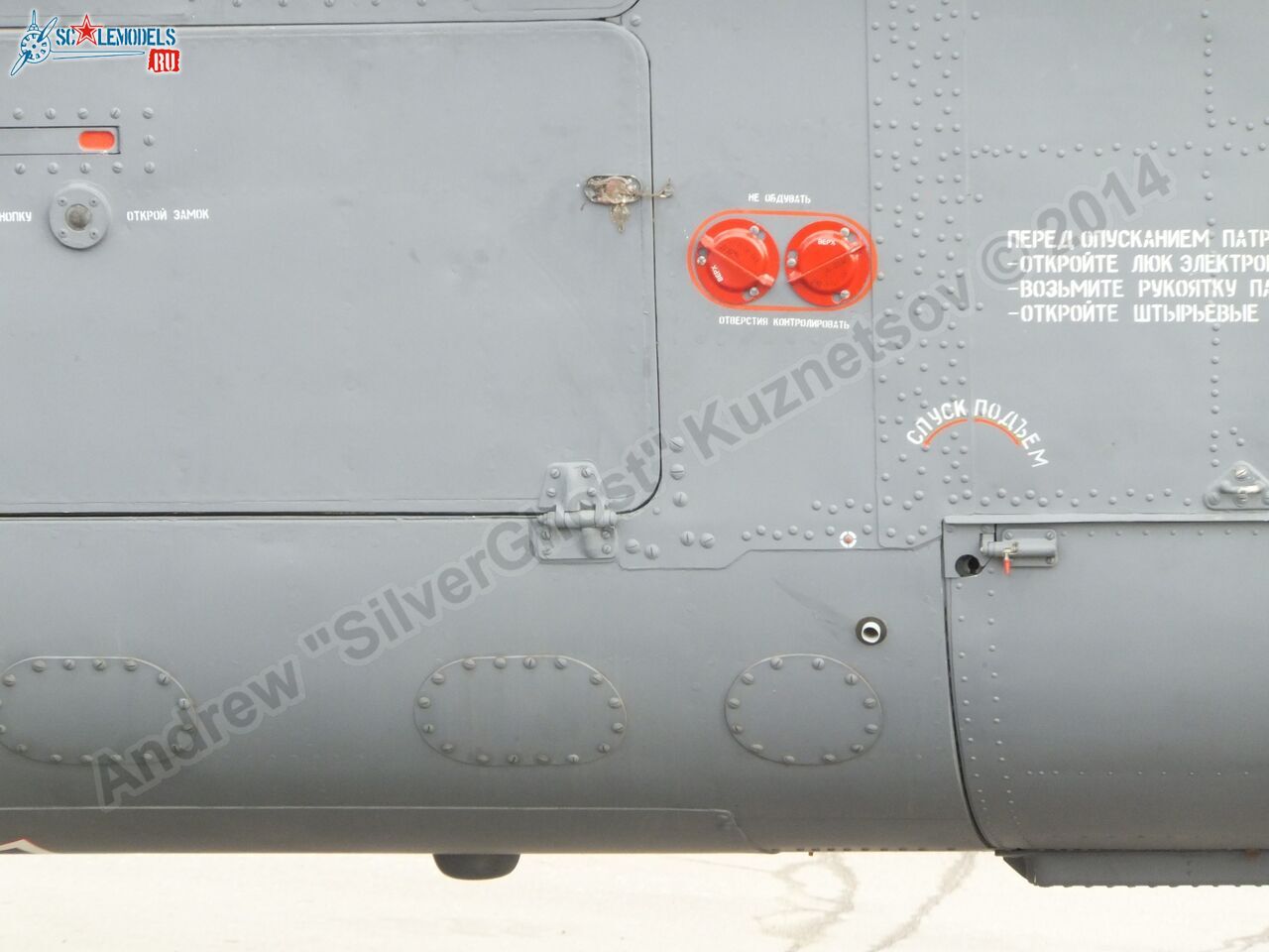 Mi-35M_0087.jpg