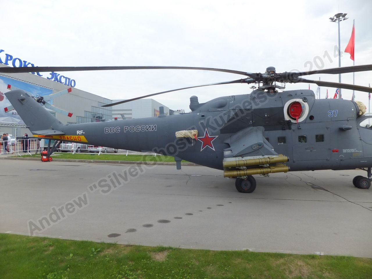 Mi-35M_0113.jpg