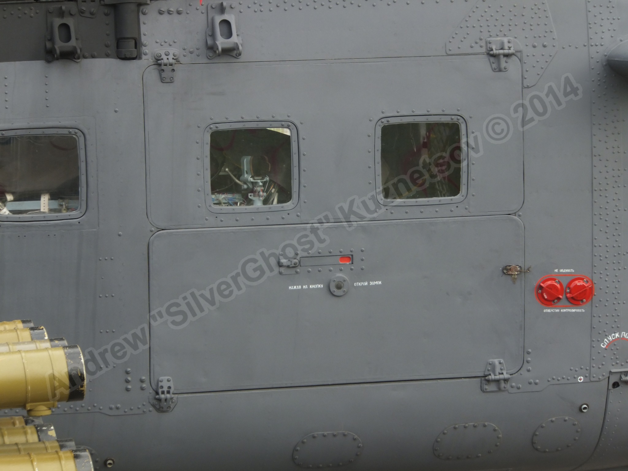 Mi-35M_0139.jpg