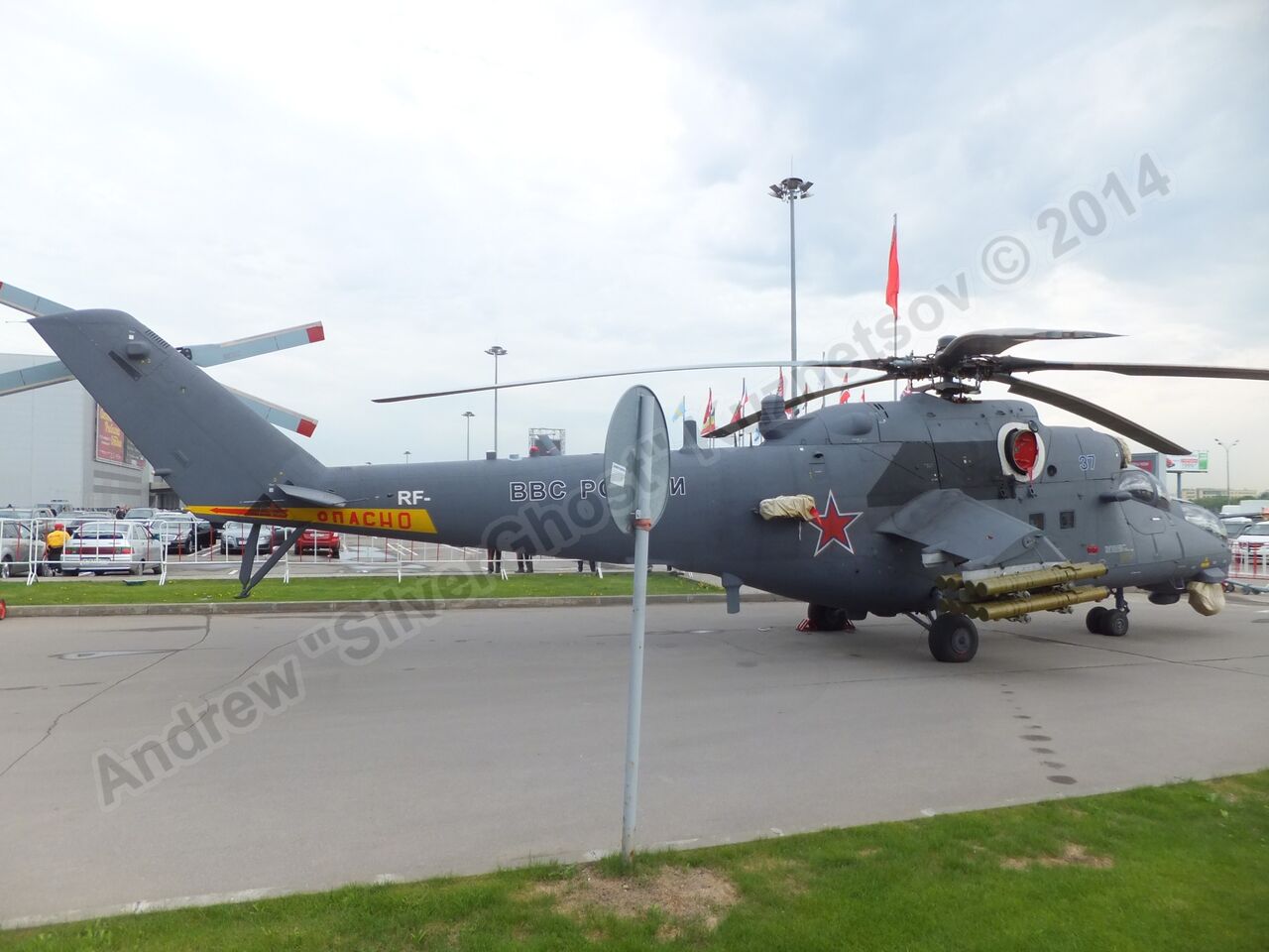 Mi-35M_0141.jpg
