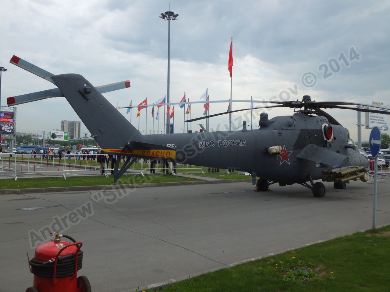 Mi-35M_0164.jpg