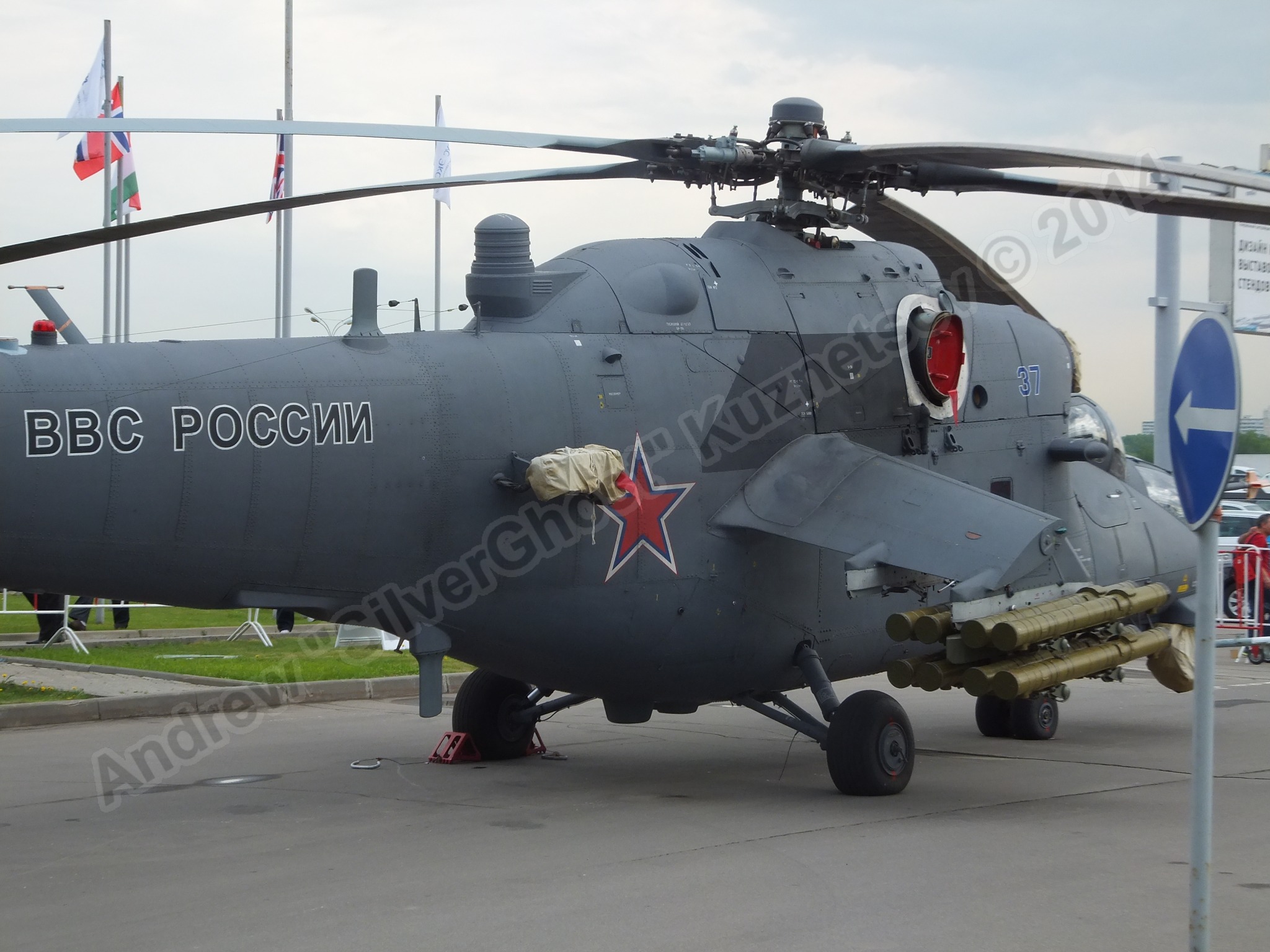 Mi-35M_0165.jpg