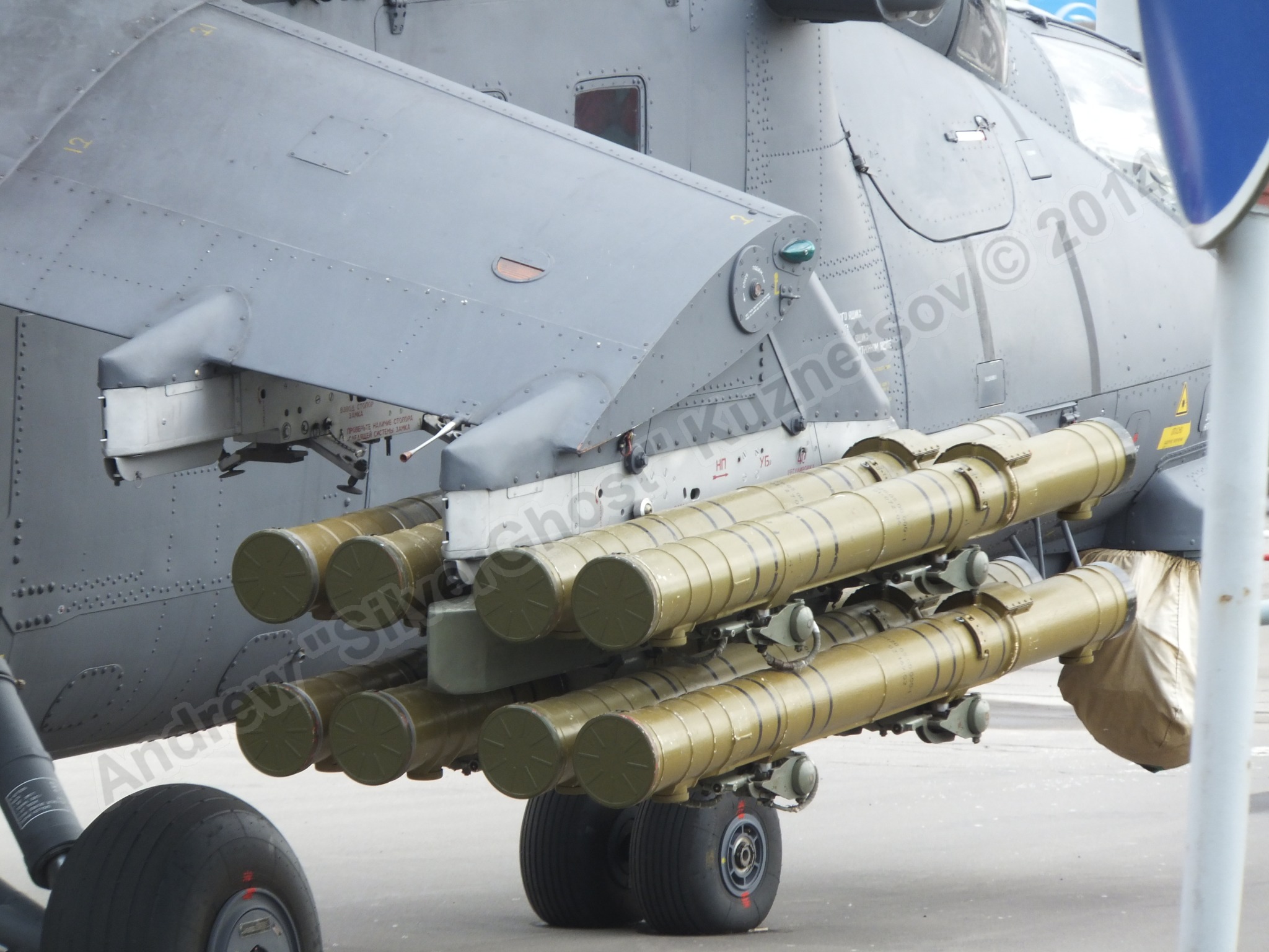 Mi-35M_0169.jpg