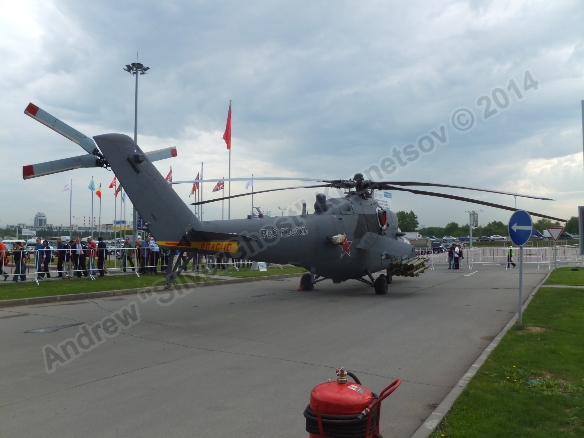 Mi-35M_0184.jpg