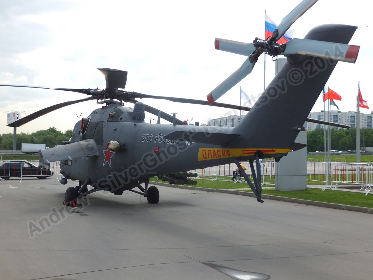 Mi-35M_0228.jpg