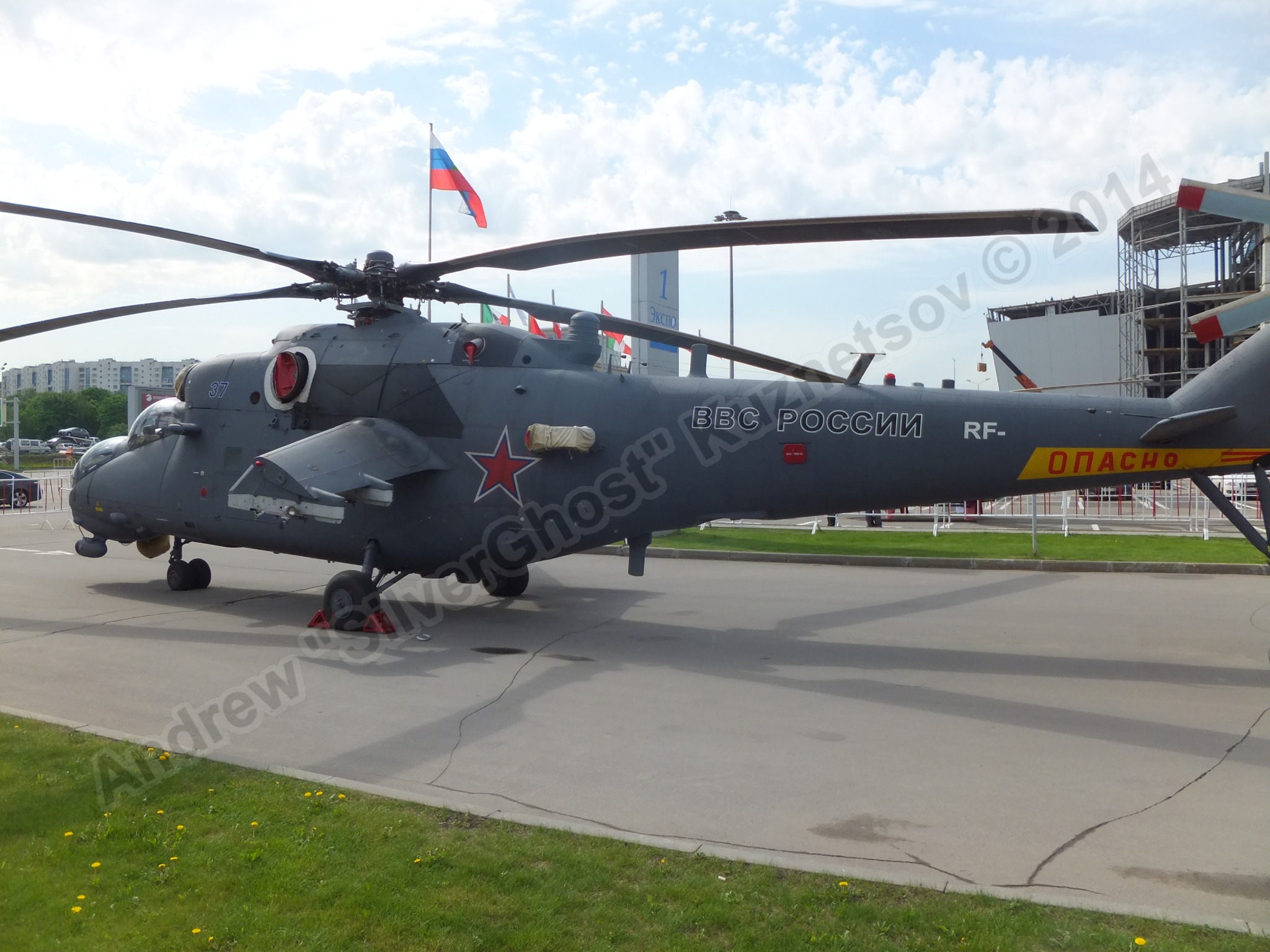 Mi-35M_0250.jpg