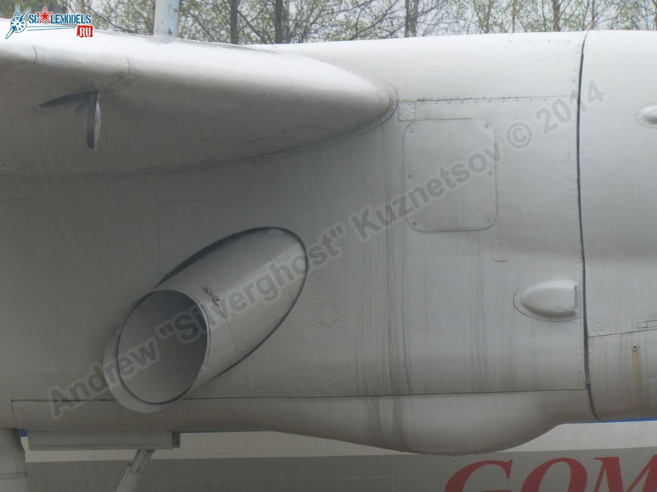 An-24RV_0009.jpg