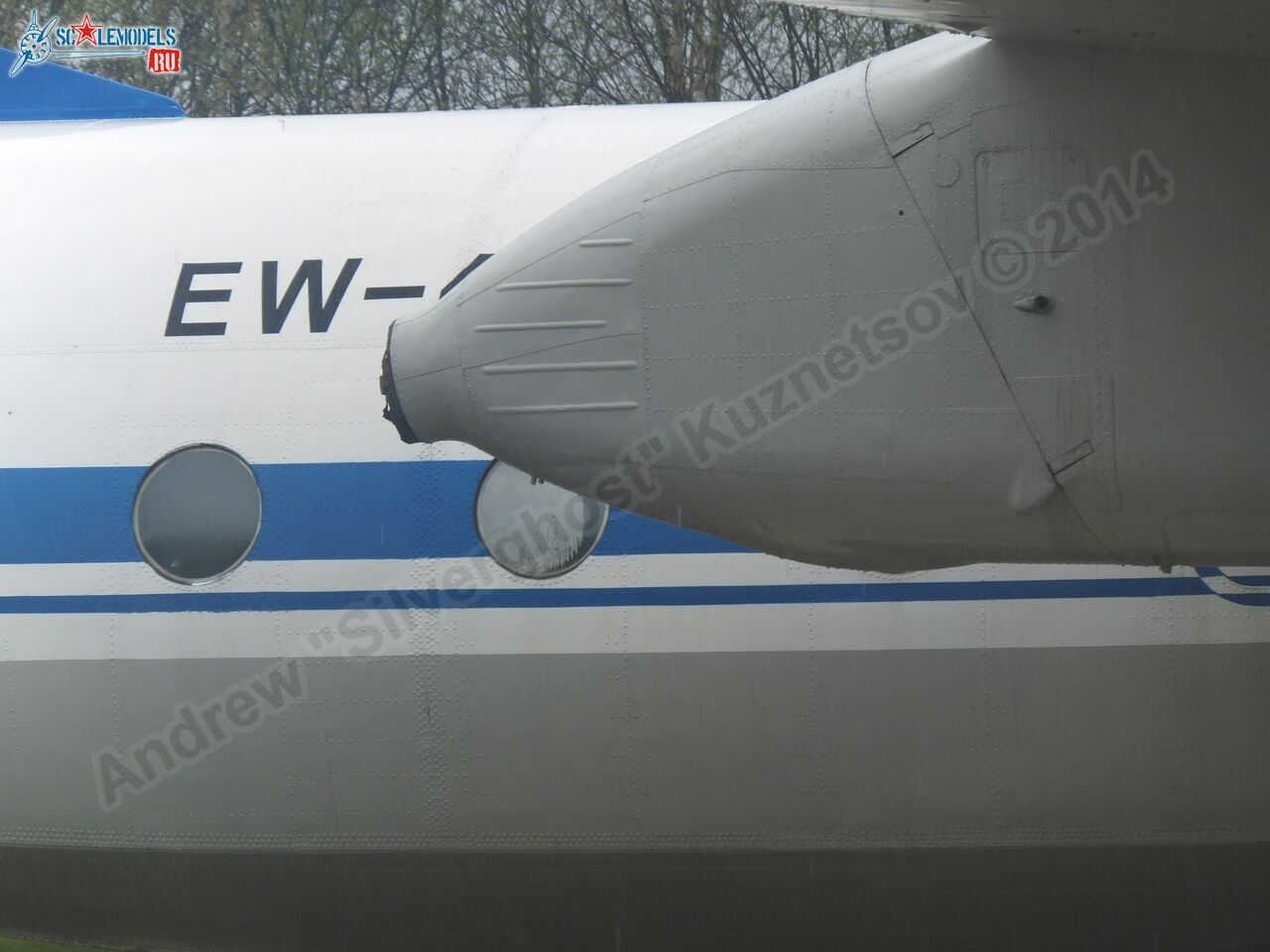 An-24RV_0011.jpg