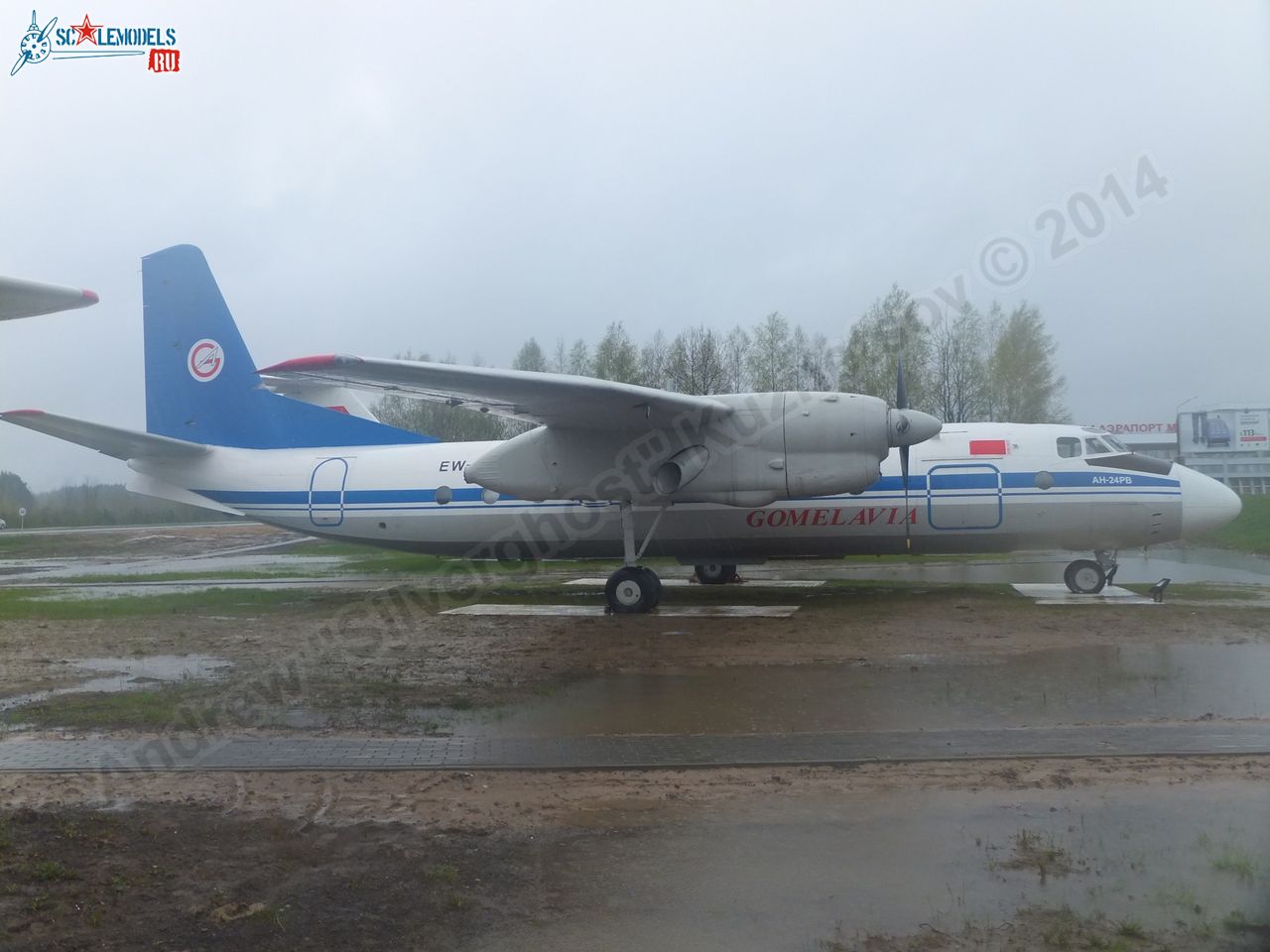 An-24RV_0015.jpg