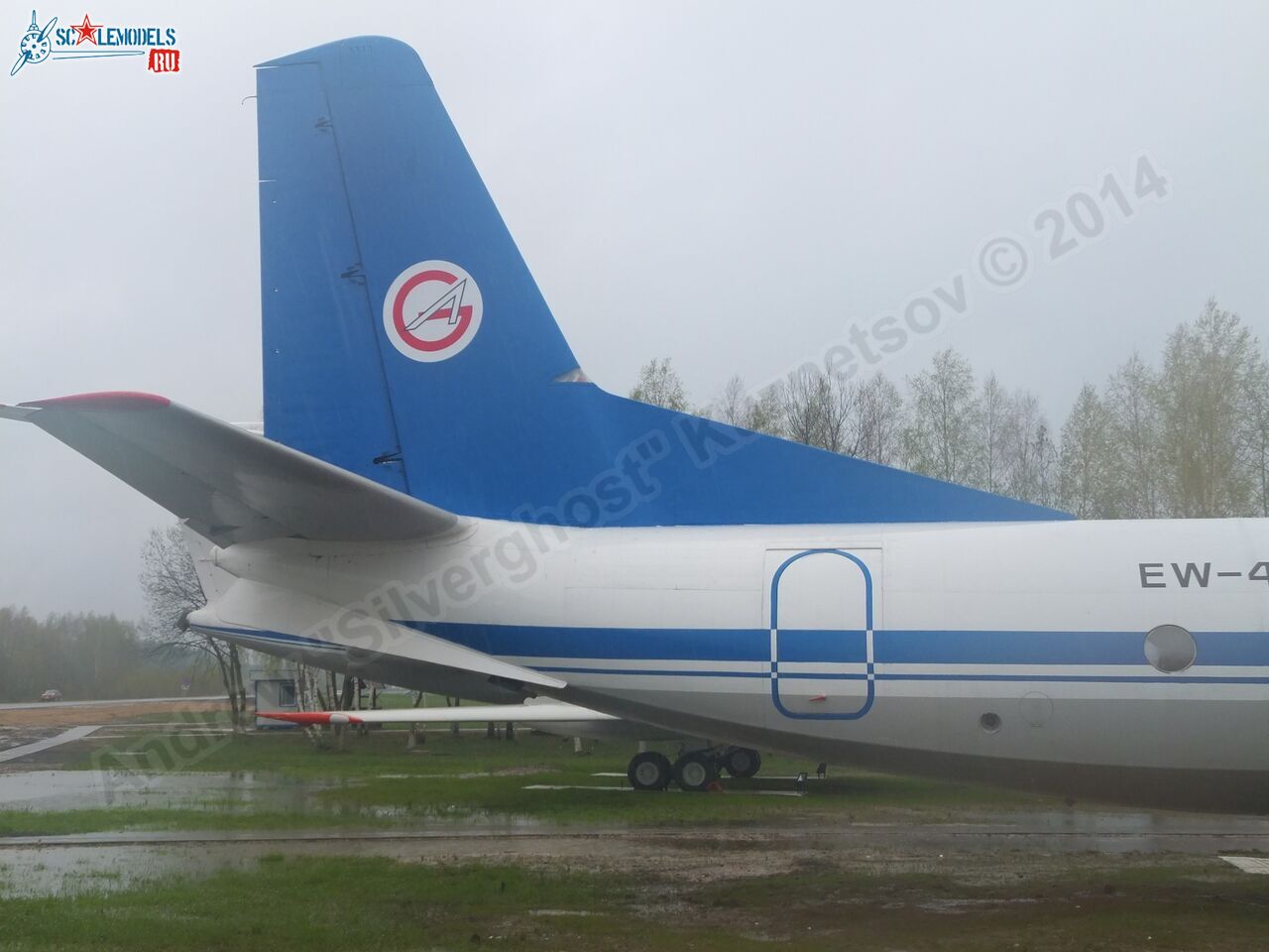 An-24RV_0018.jpg