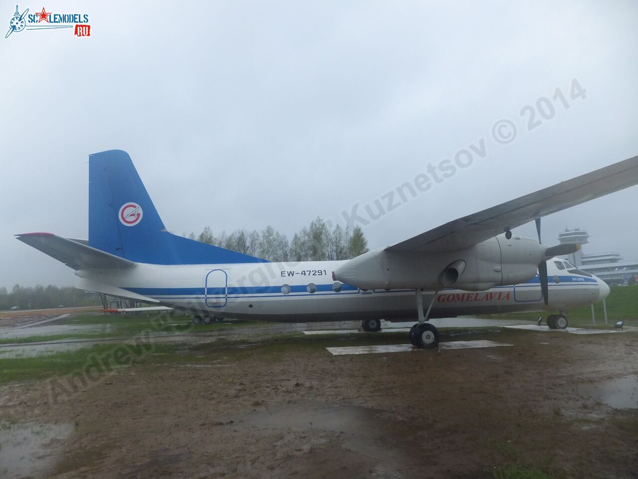 An-24RV_0029.jpg
