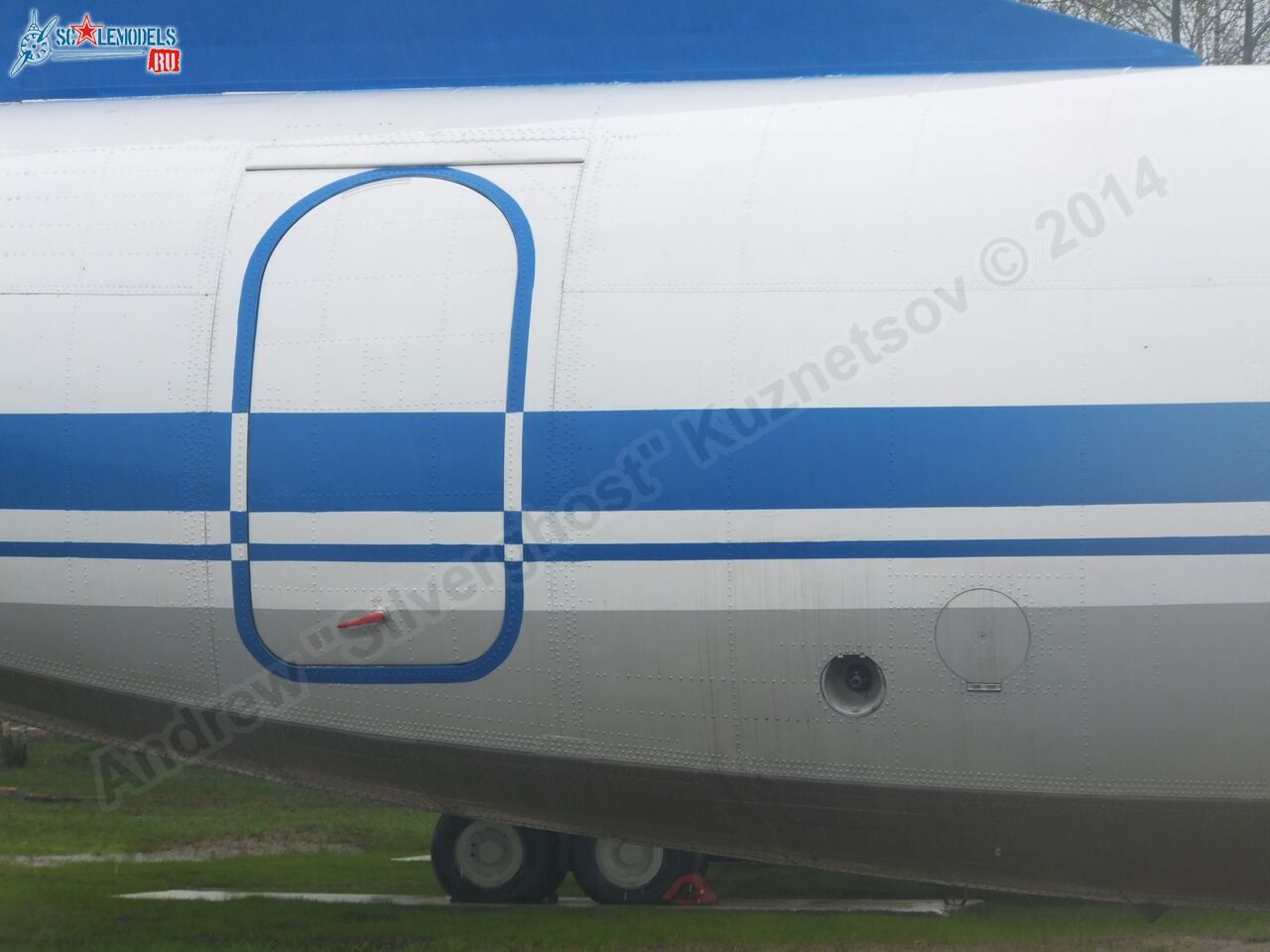 An-24RV_0032.jpg
