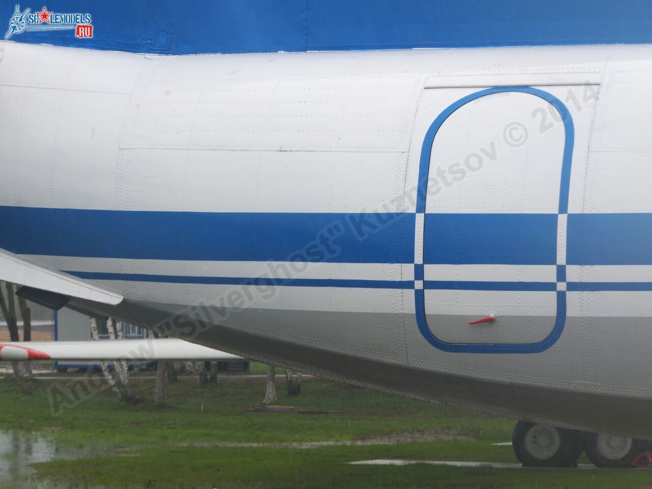 An-24RV_0033.jpg